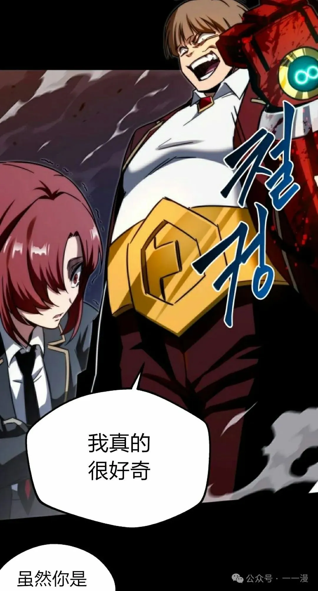 2 第108页
