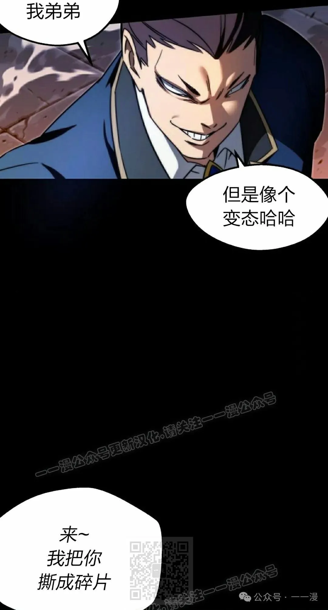 2 第109页