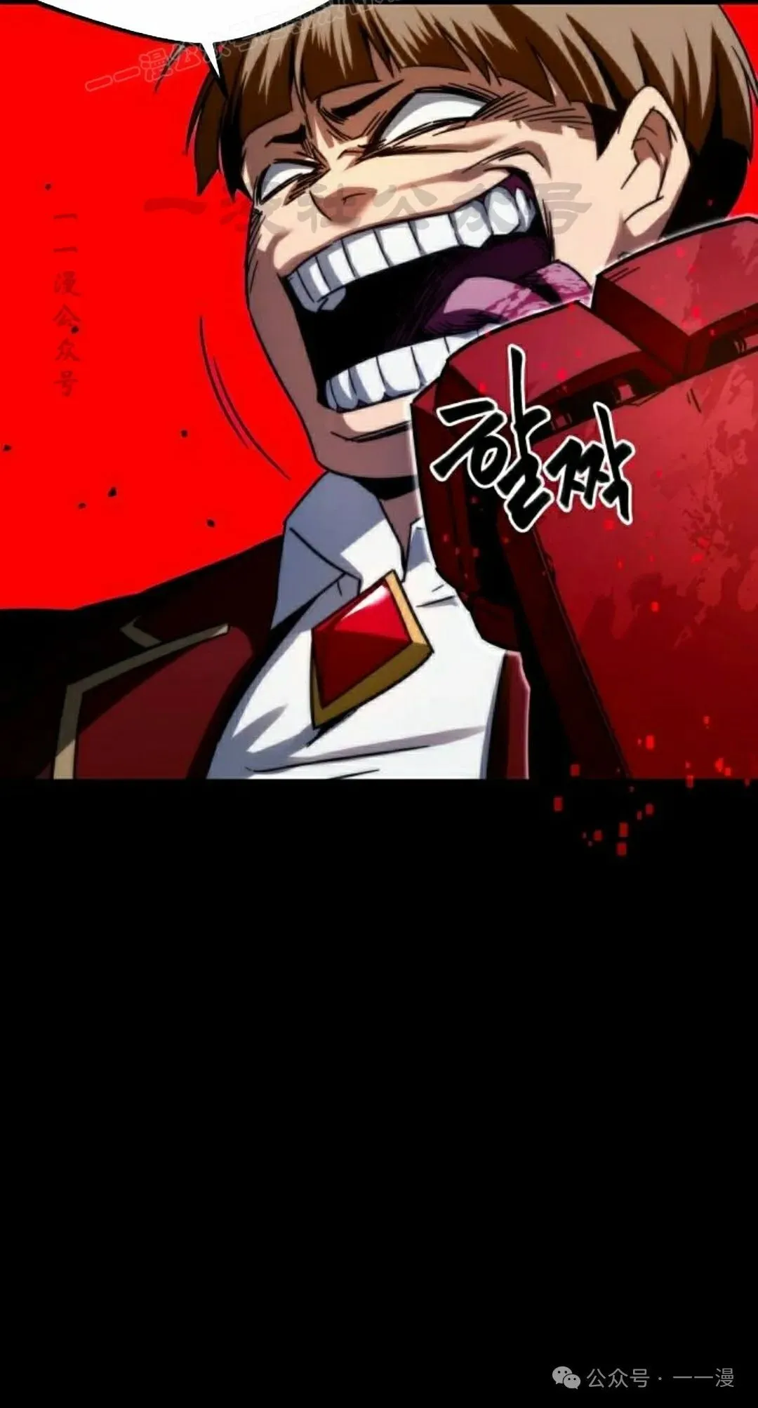 2 第110页