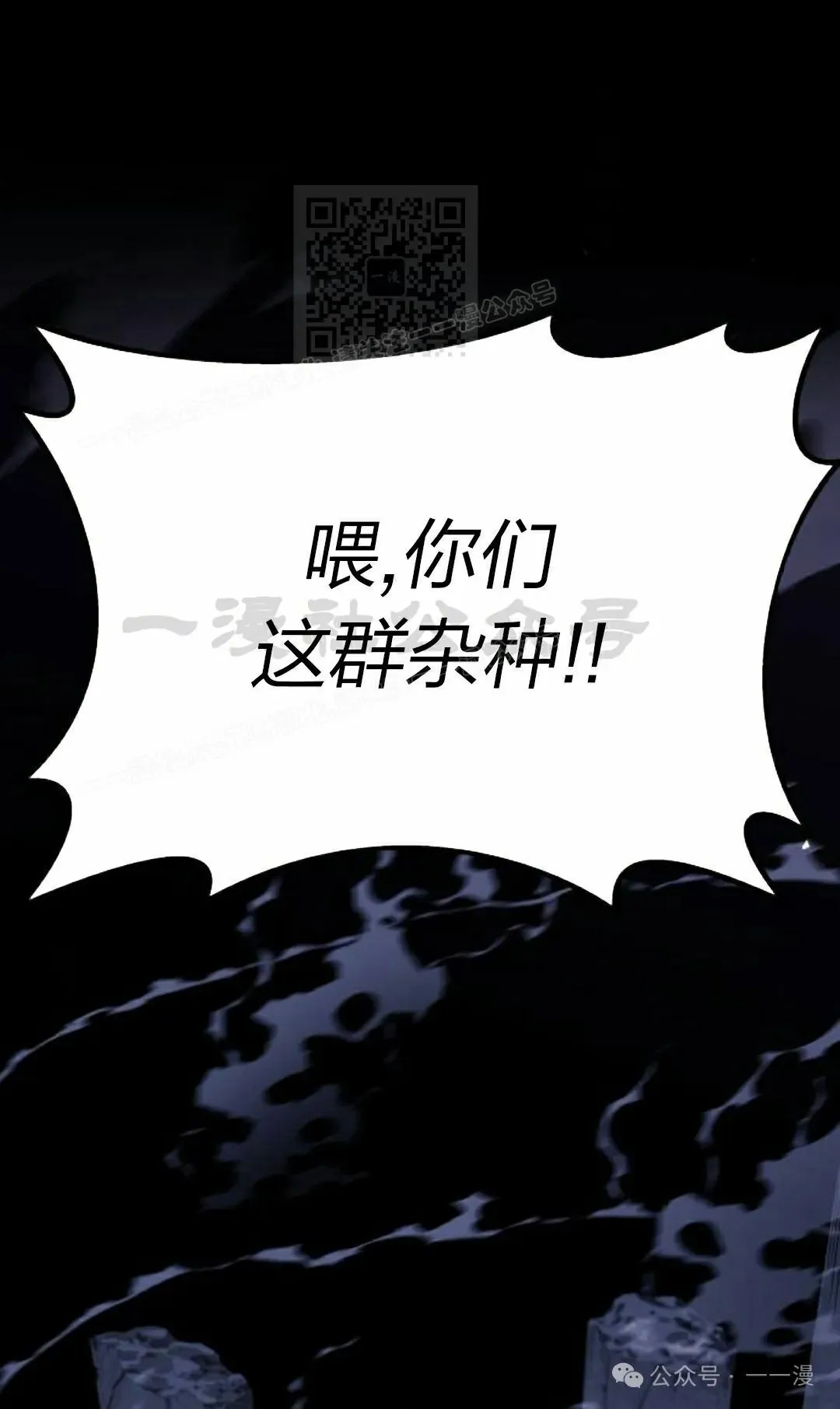 2 第111页