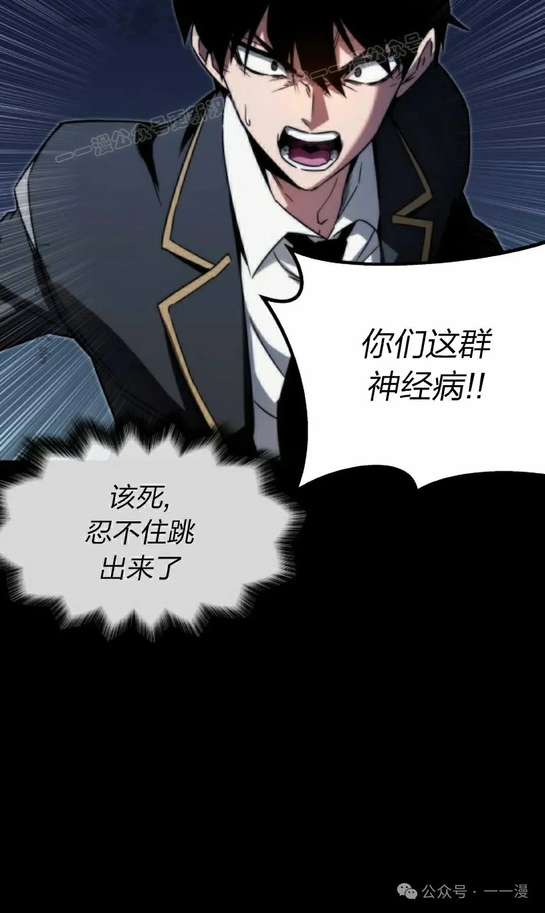 2 第114页