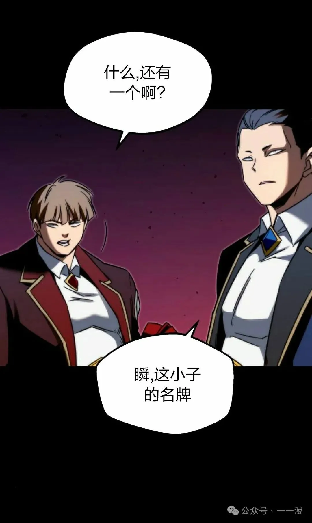 2 第115页