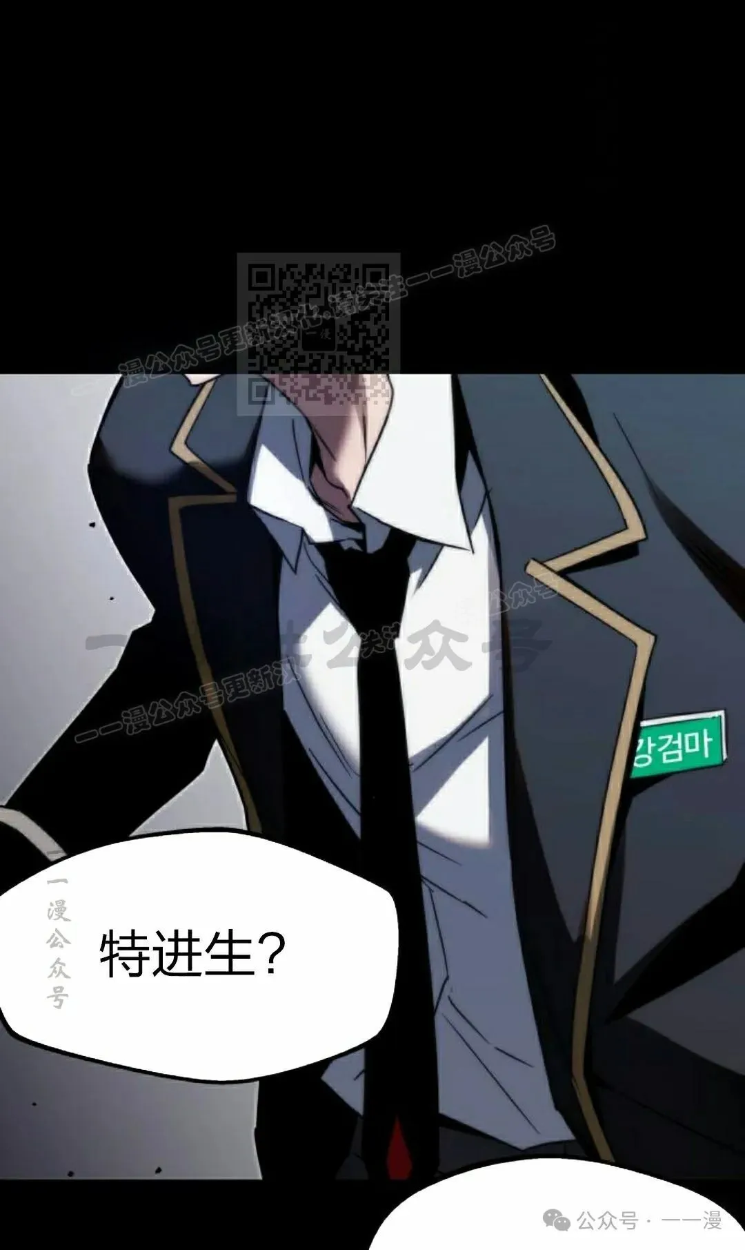 2 第116页