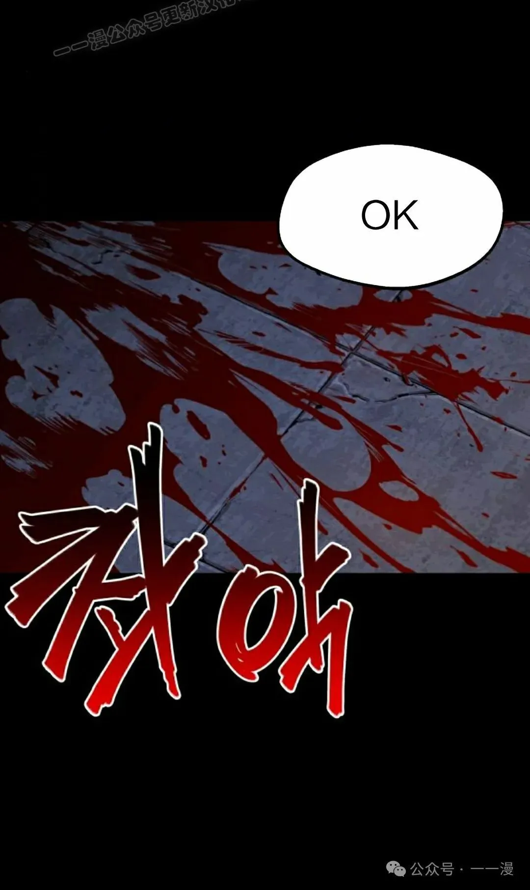 2 第120页