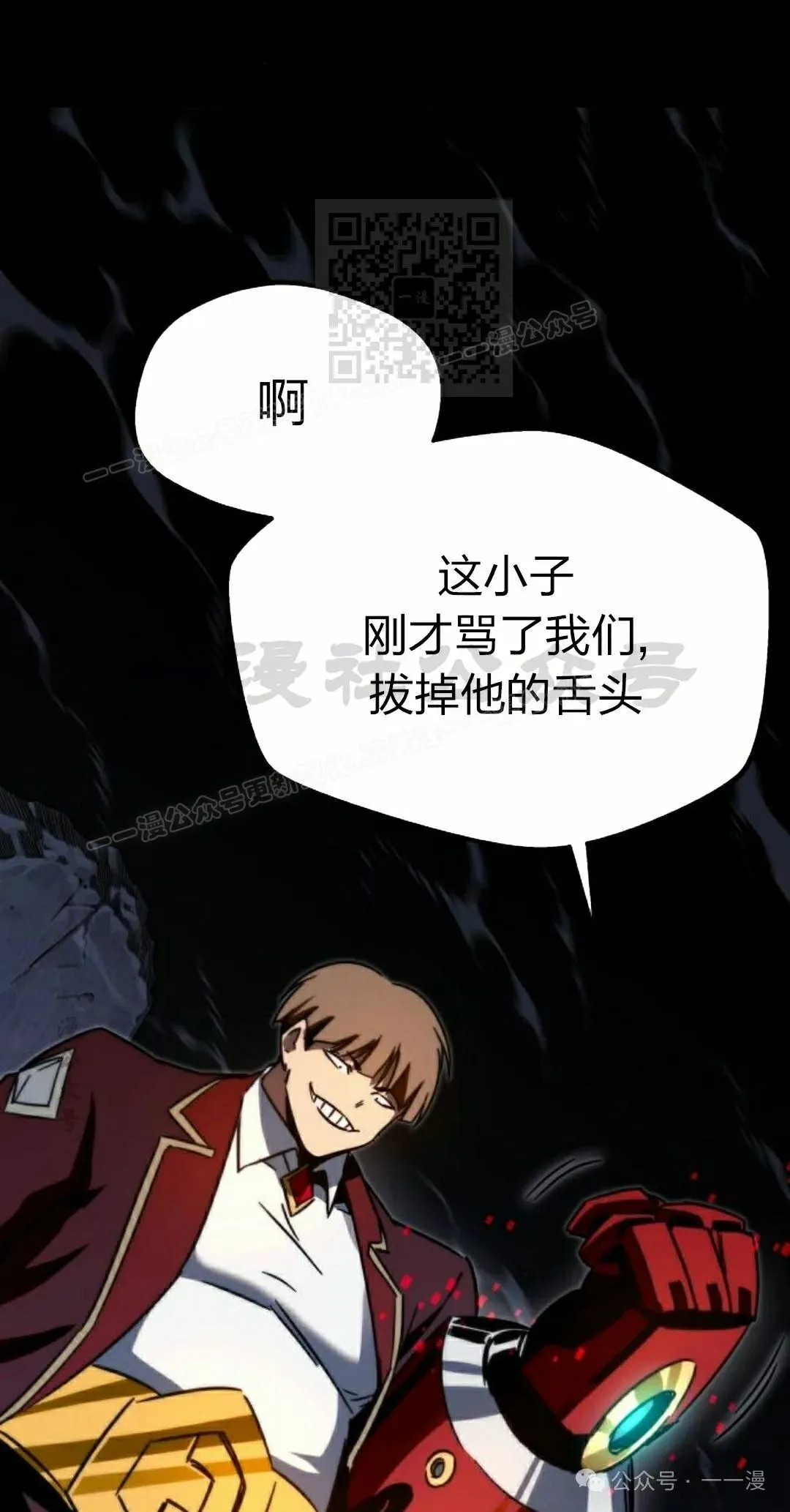 2 第121页