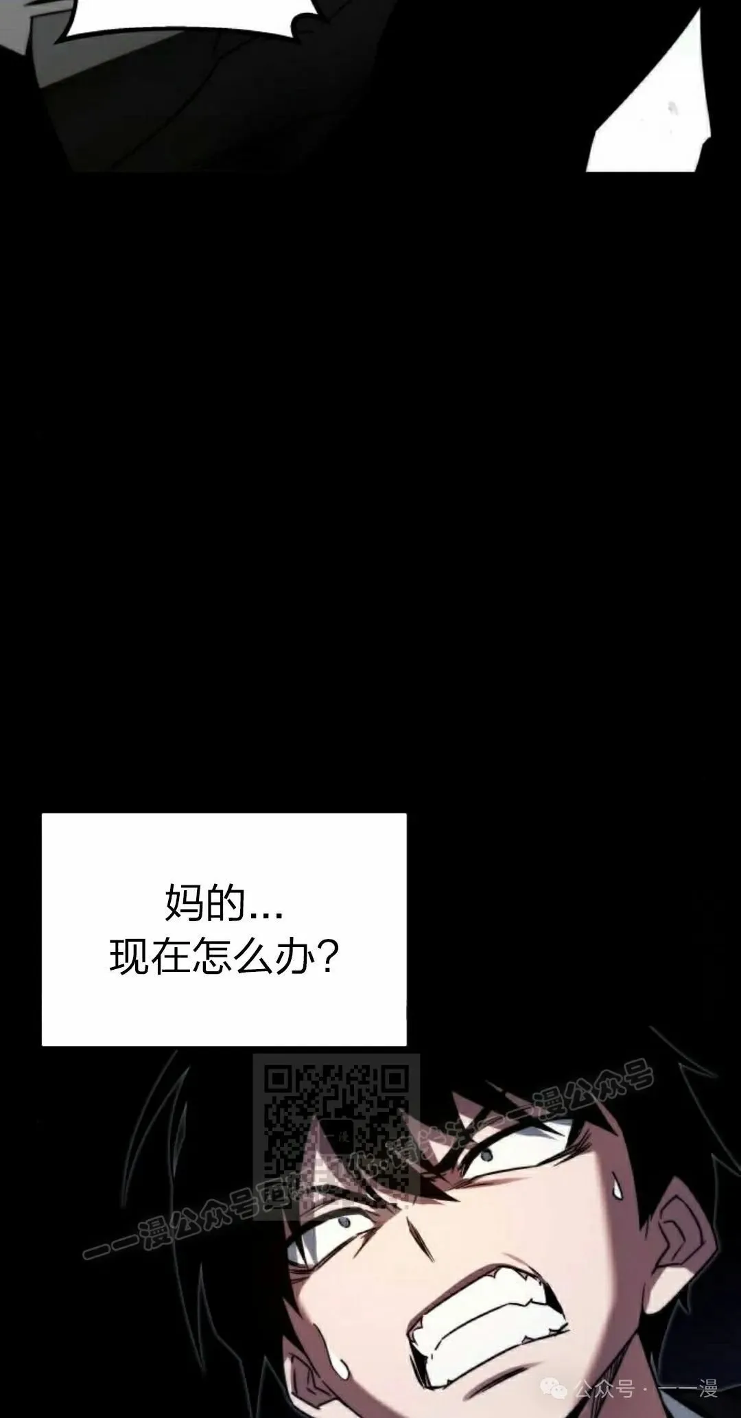 2 第123页
