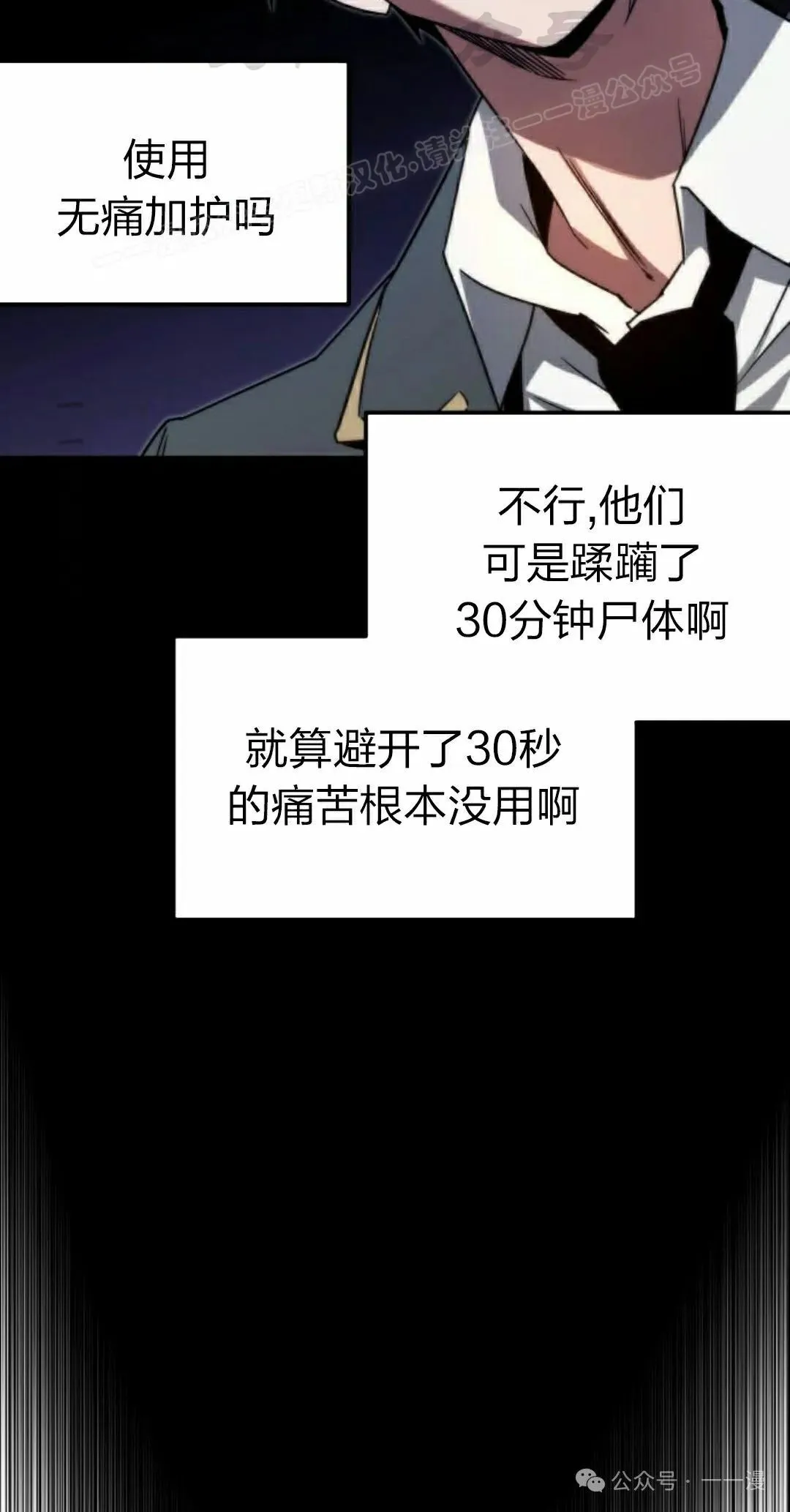 2 第124页