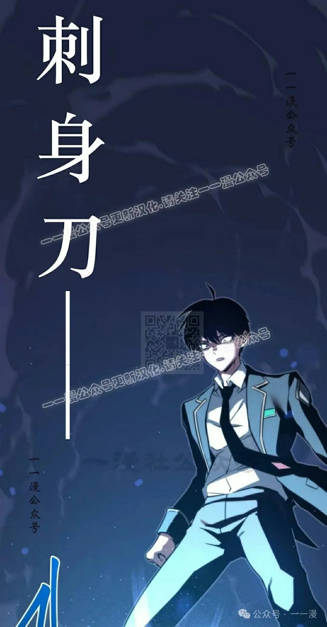 2 第127页