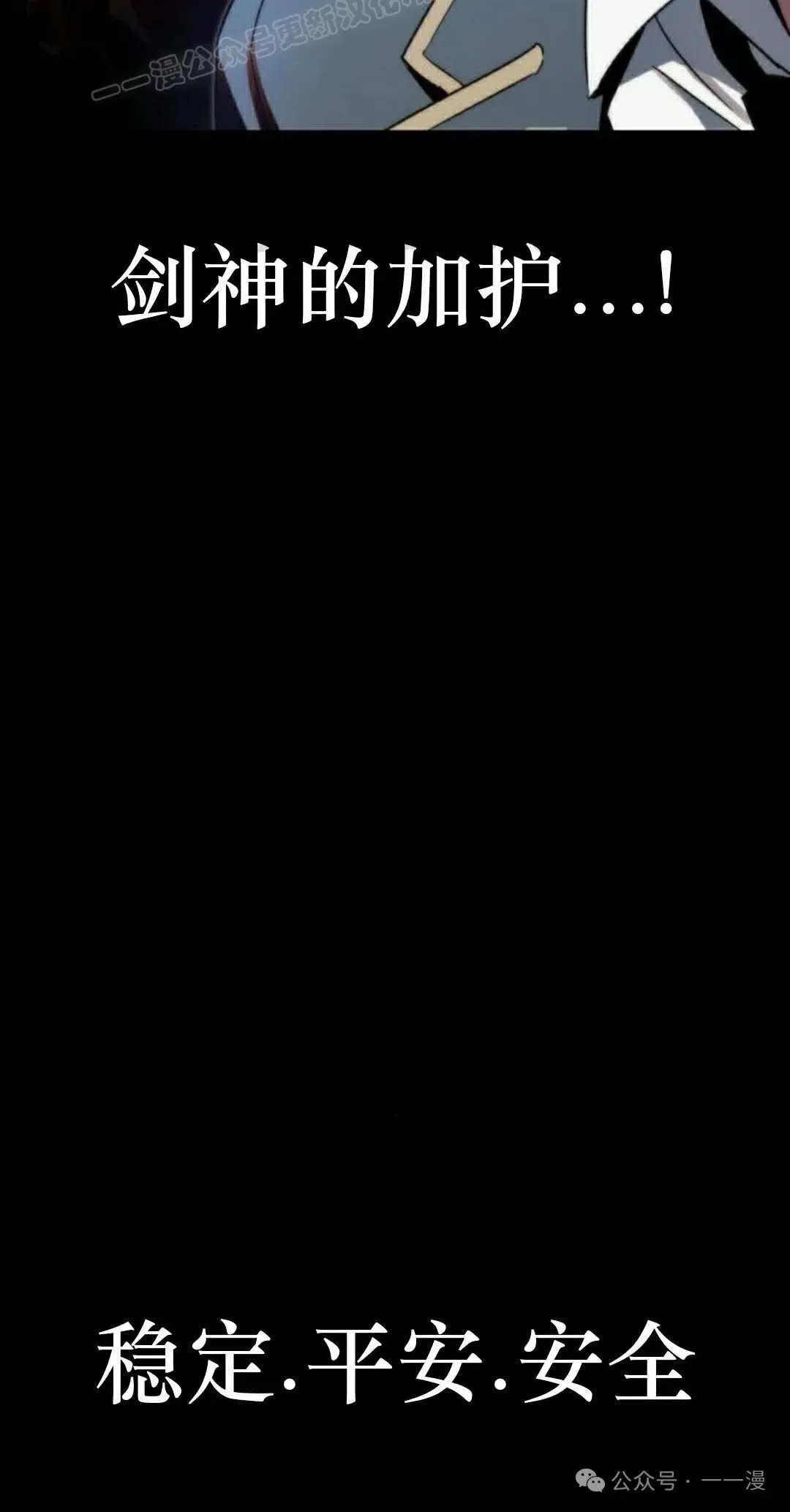 2 第130页