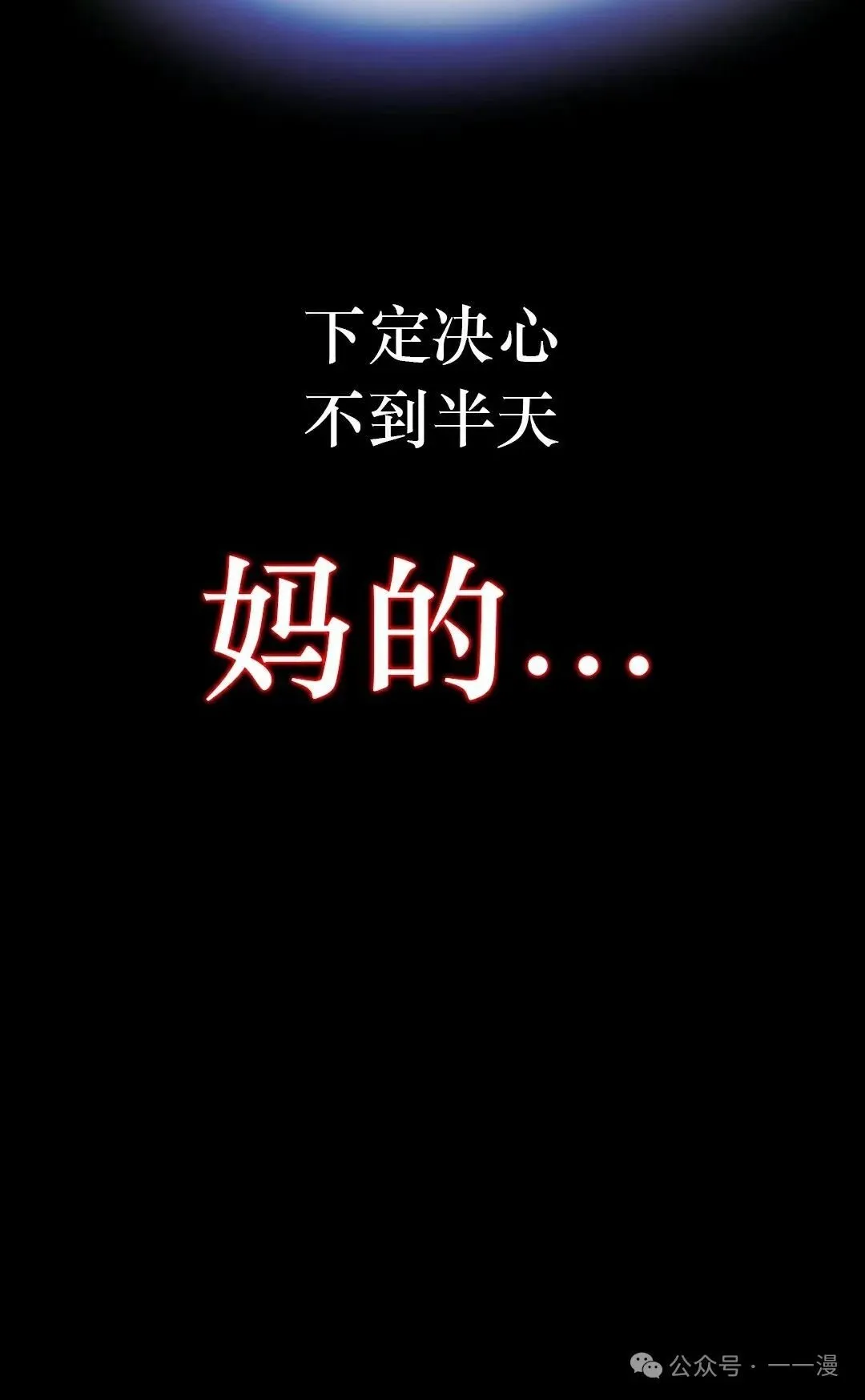 2 第132页