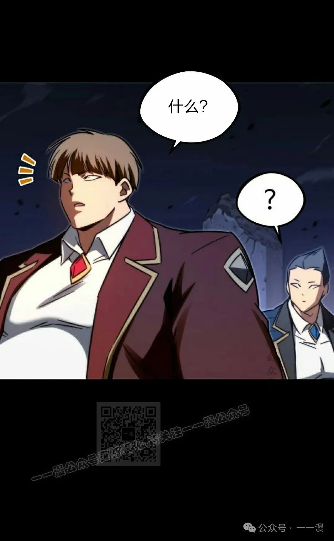 2 第133页