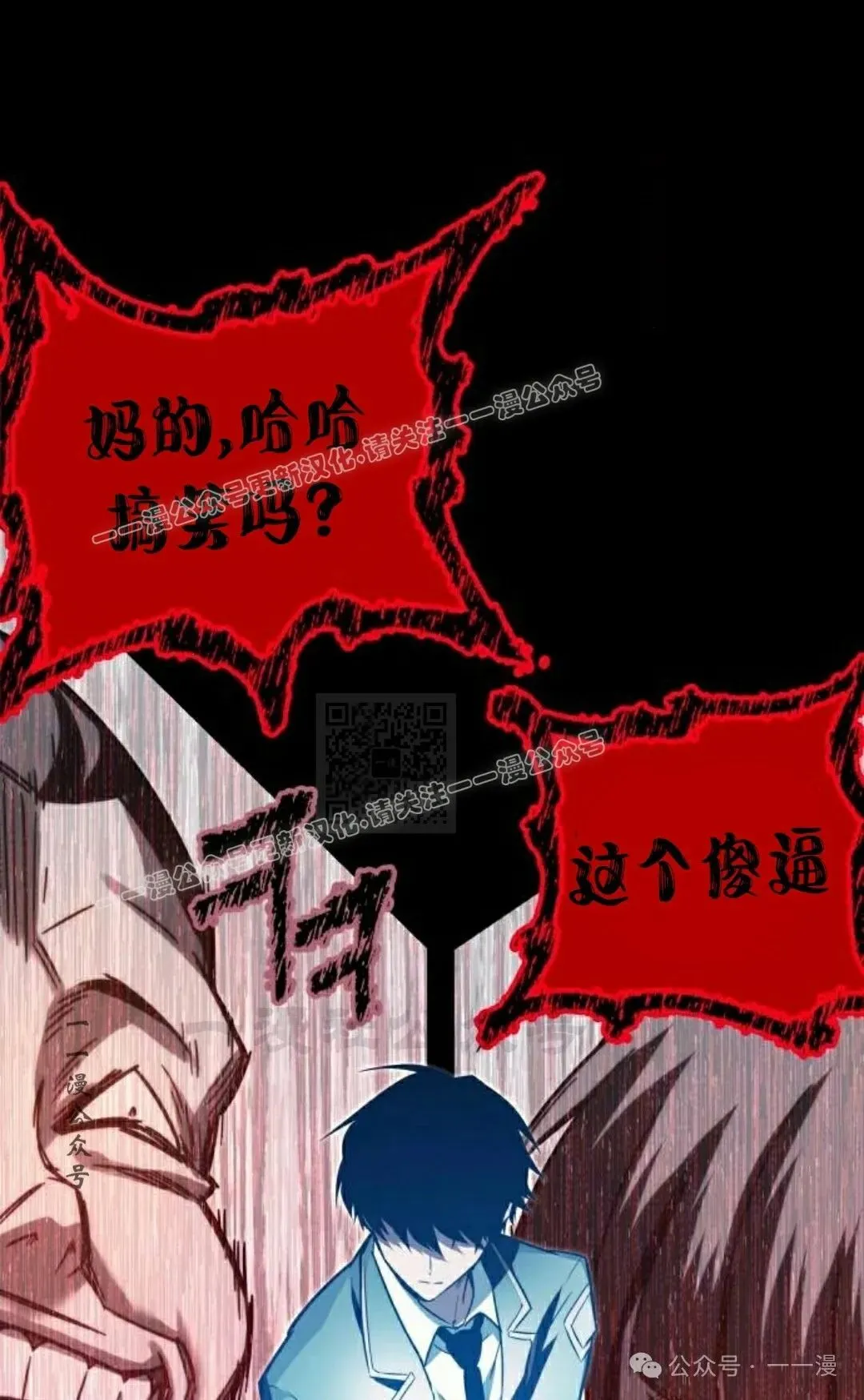 2 第137页