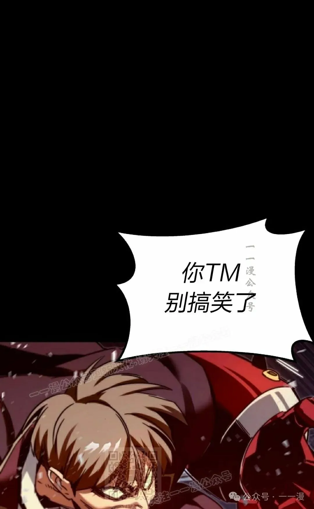2 第139页