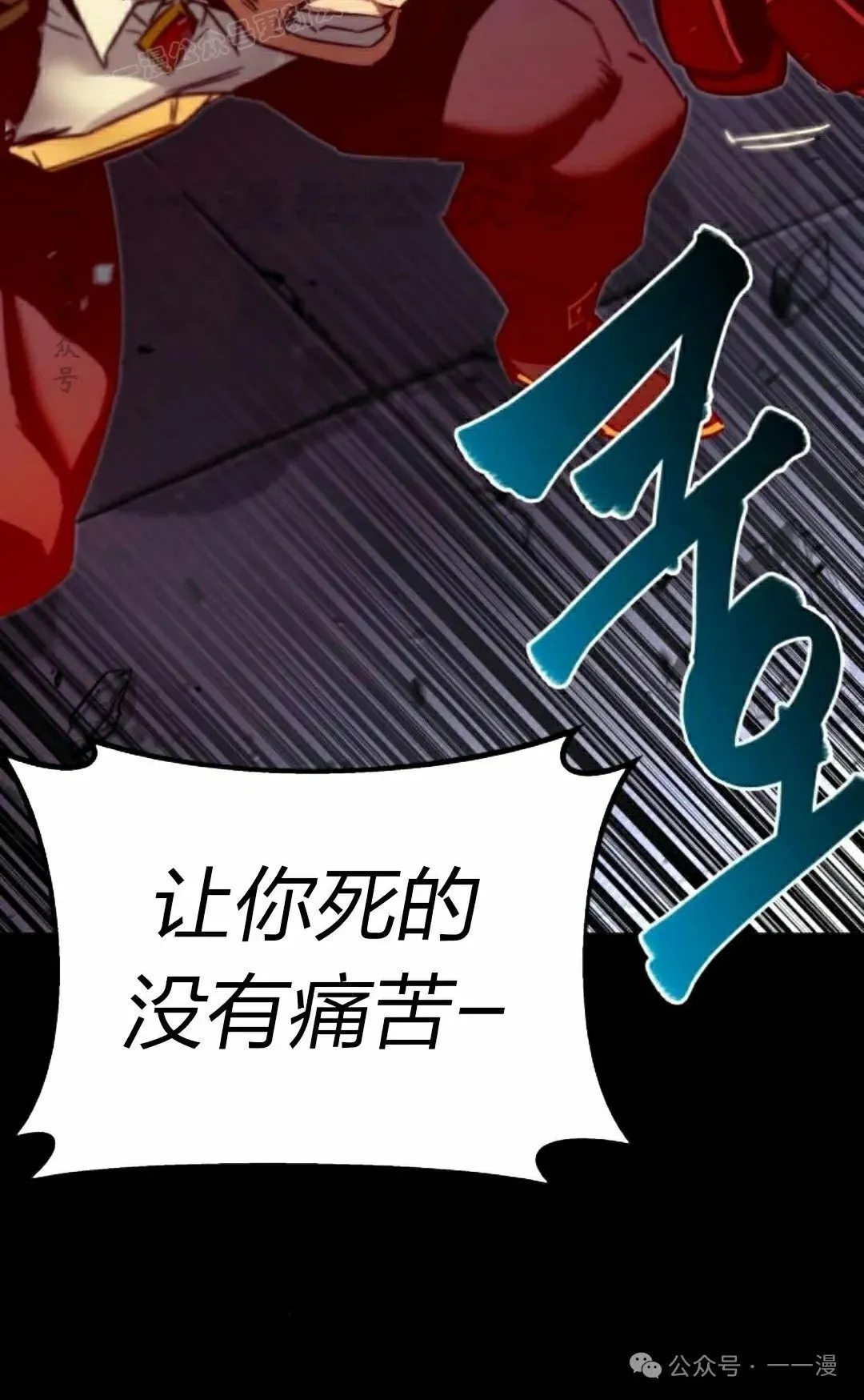 2 第140页