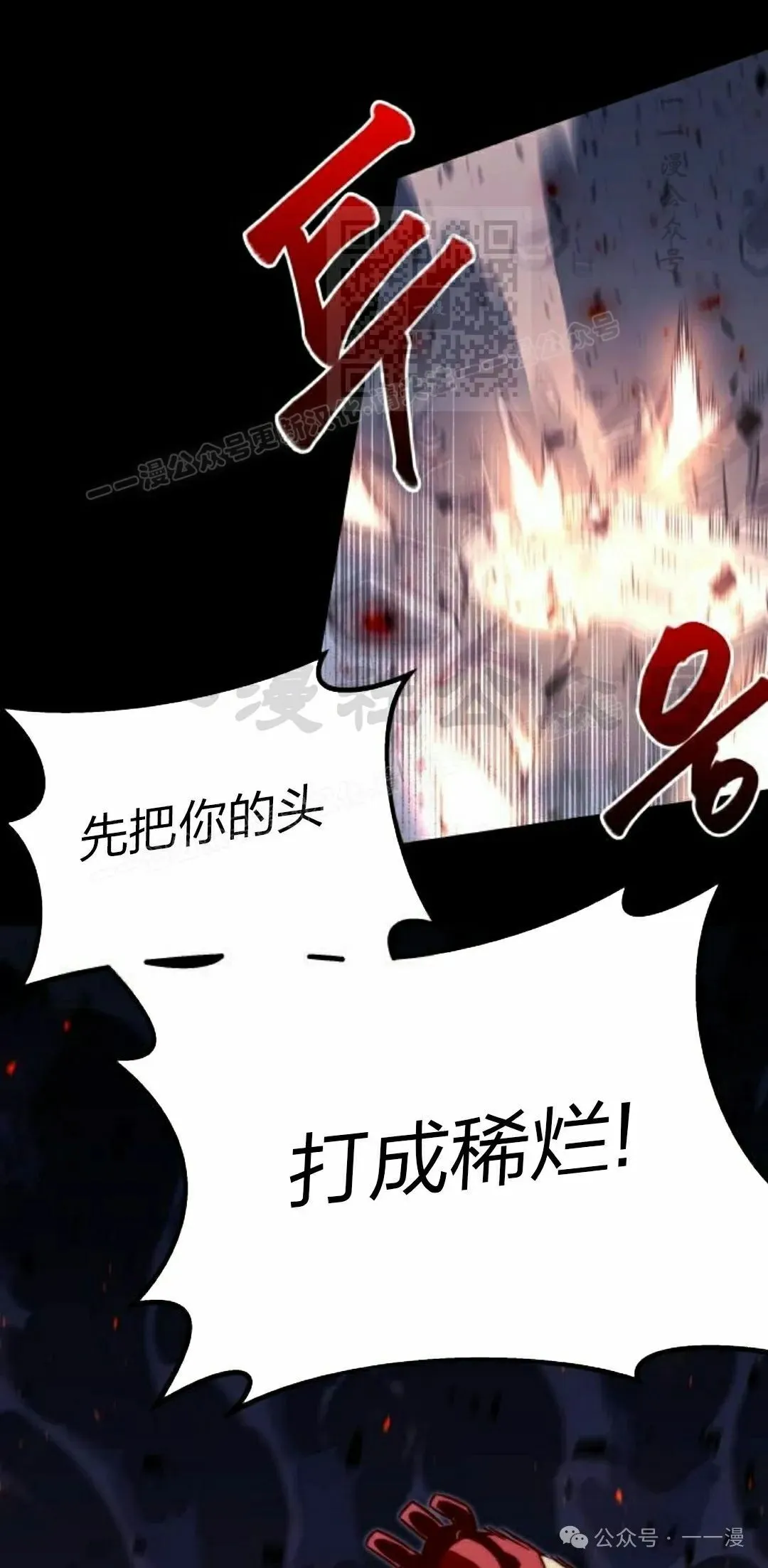 2 第141页