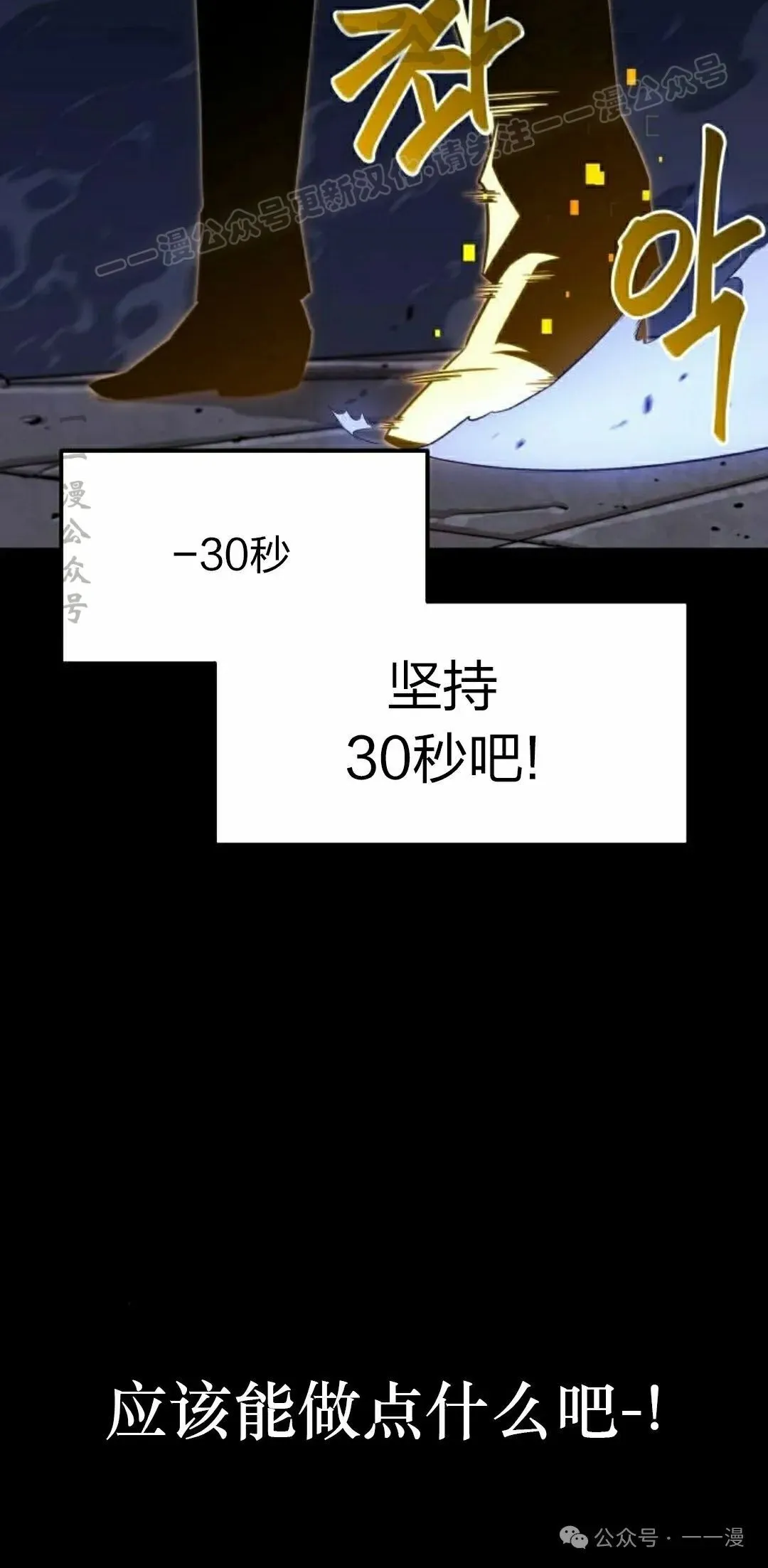 2 第144页