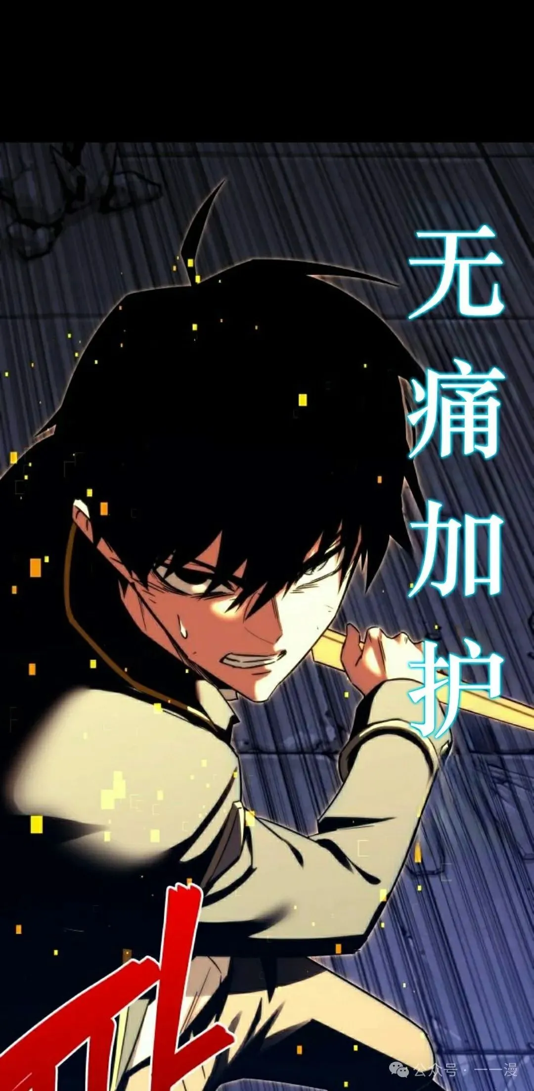 2 第145页