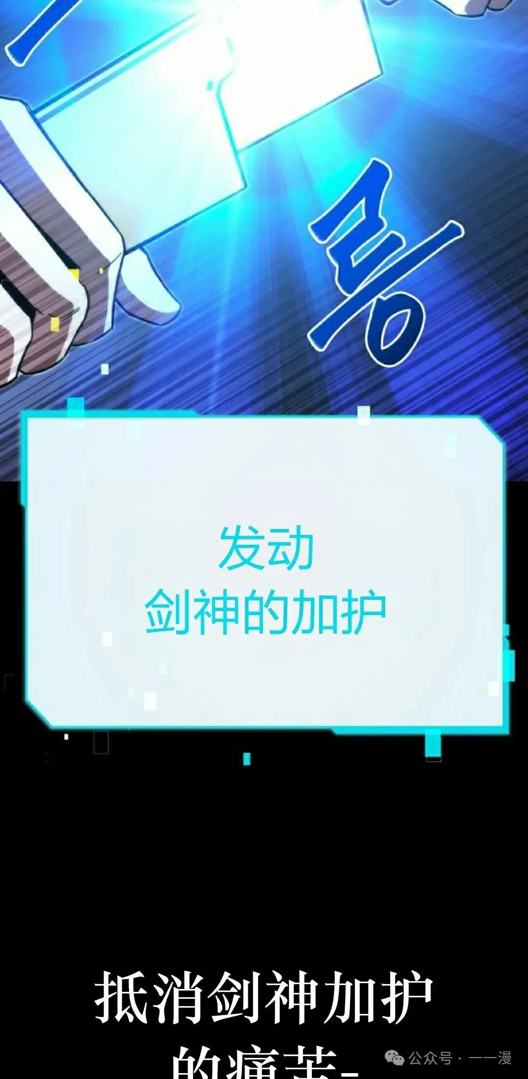2 第148页