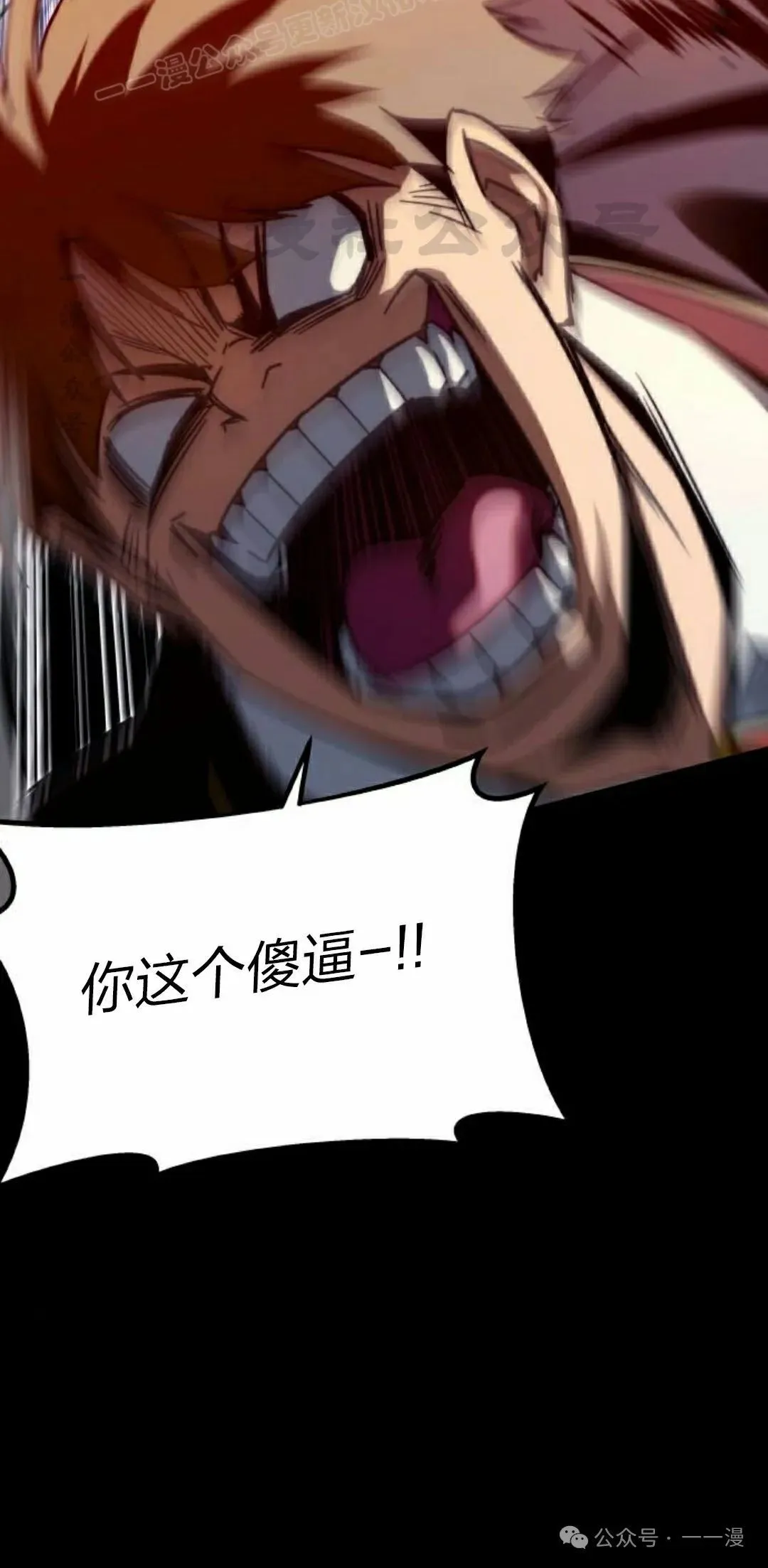 2 第150页