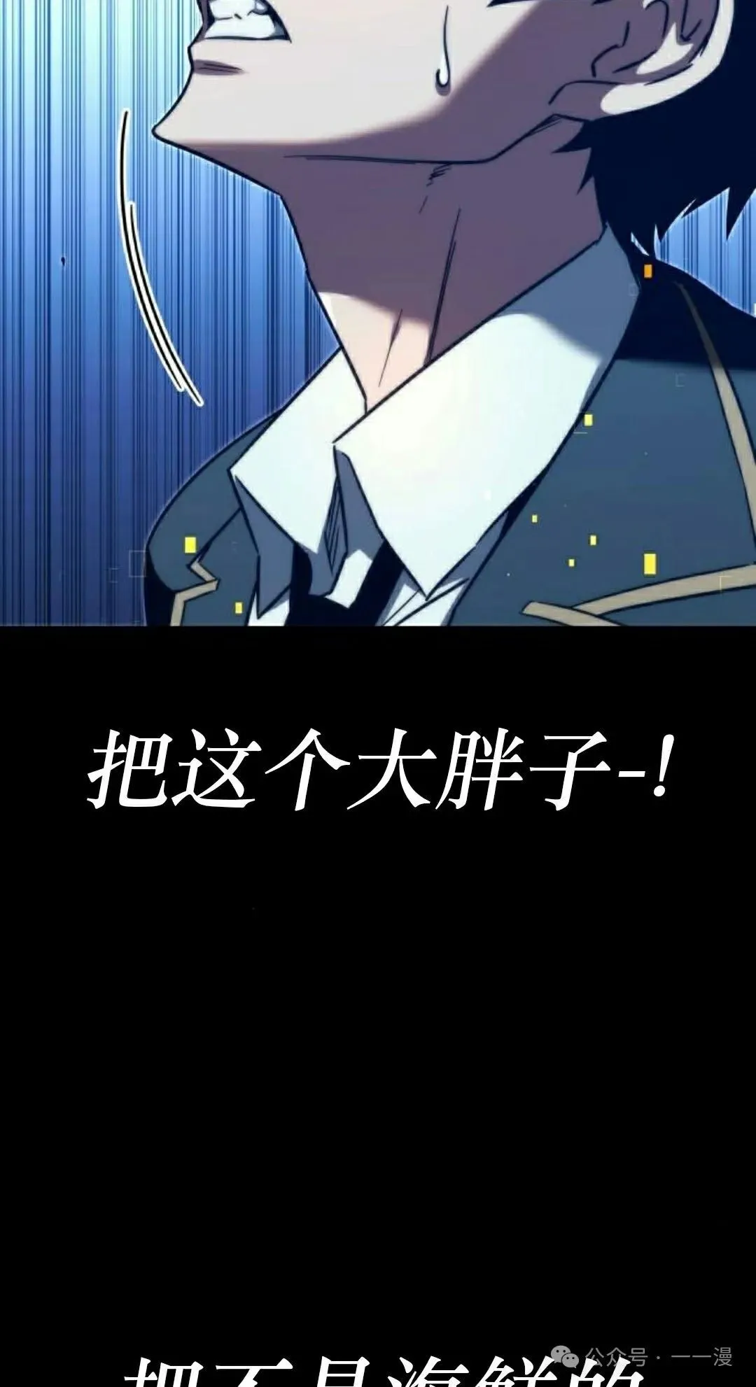 2 第152页