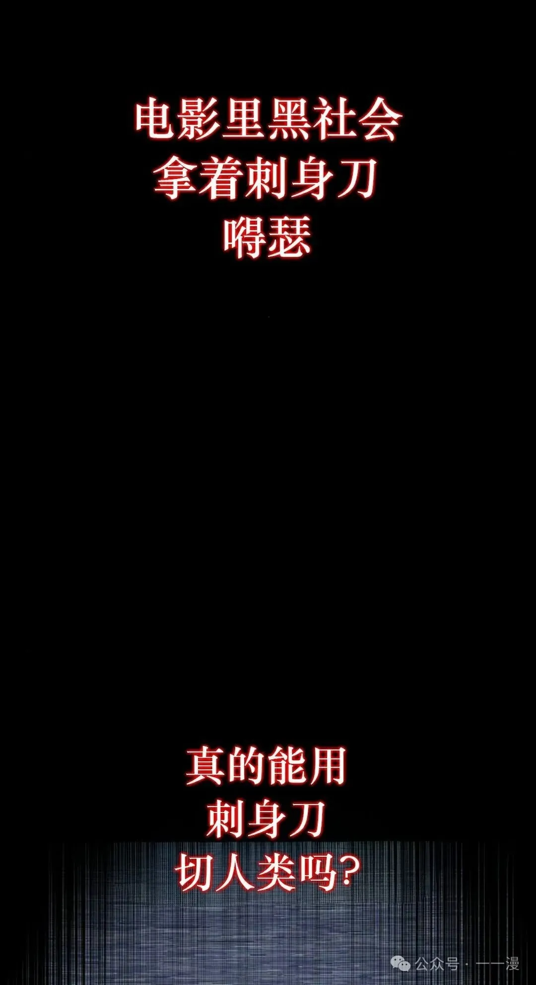 2 第155页