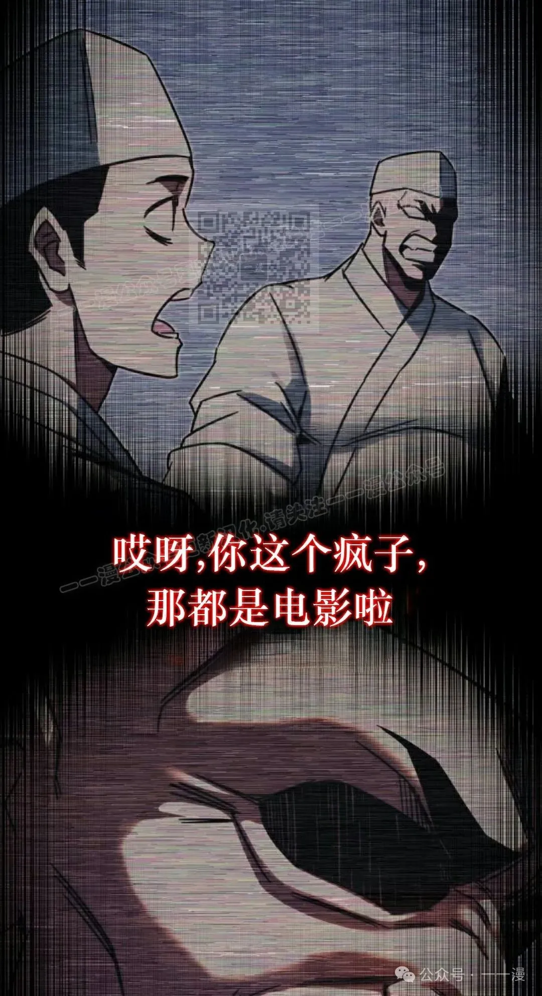 2 第156页