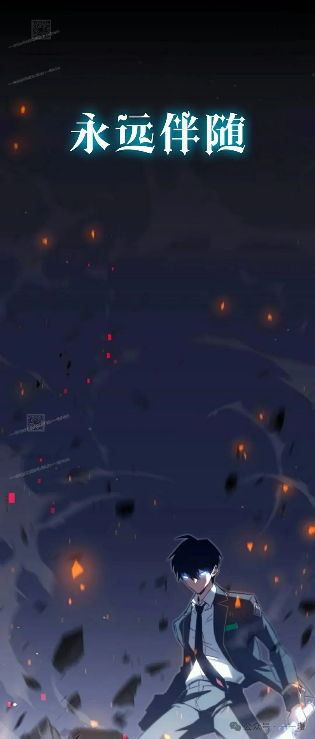 2 第171页