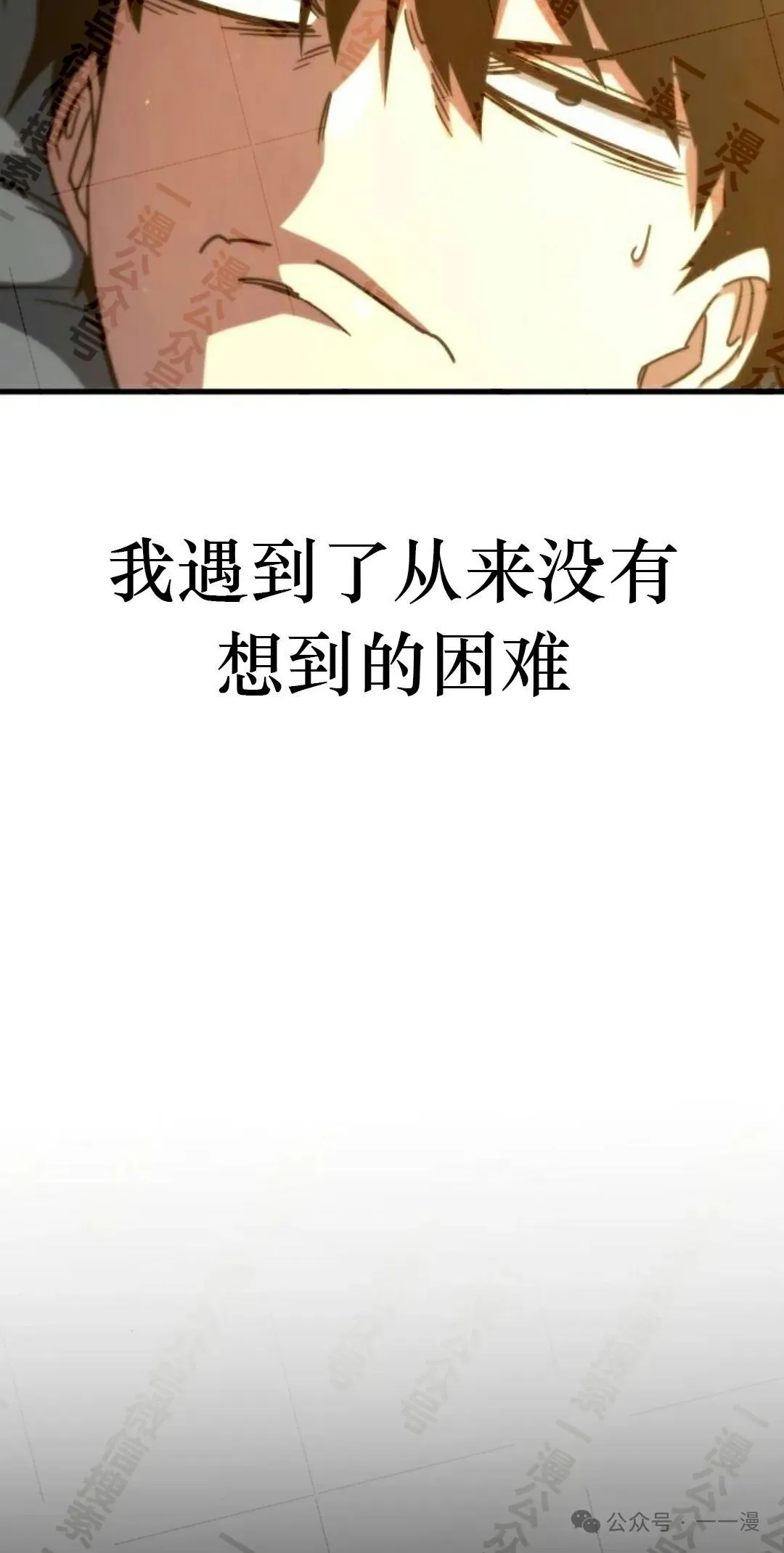 5 第6页