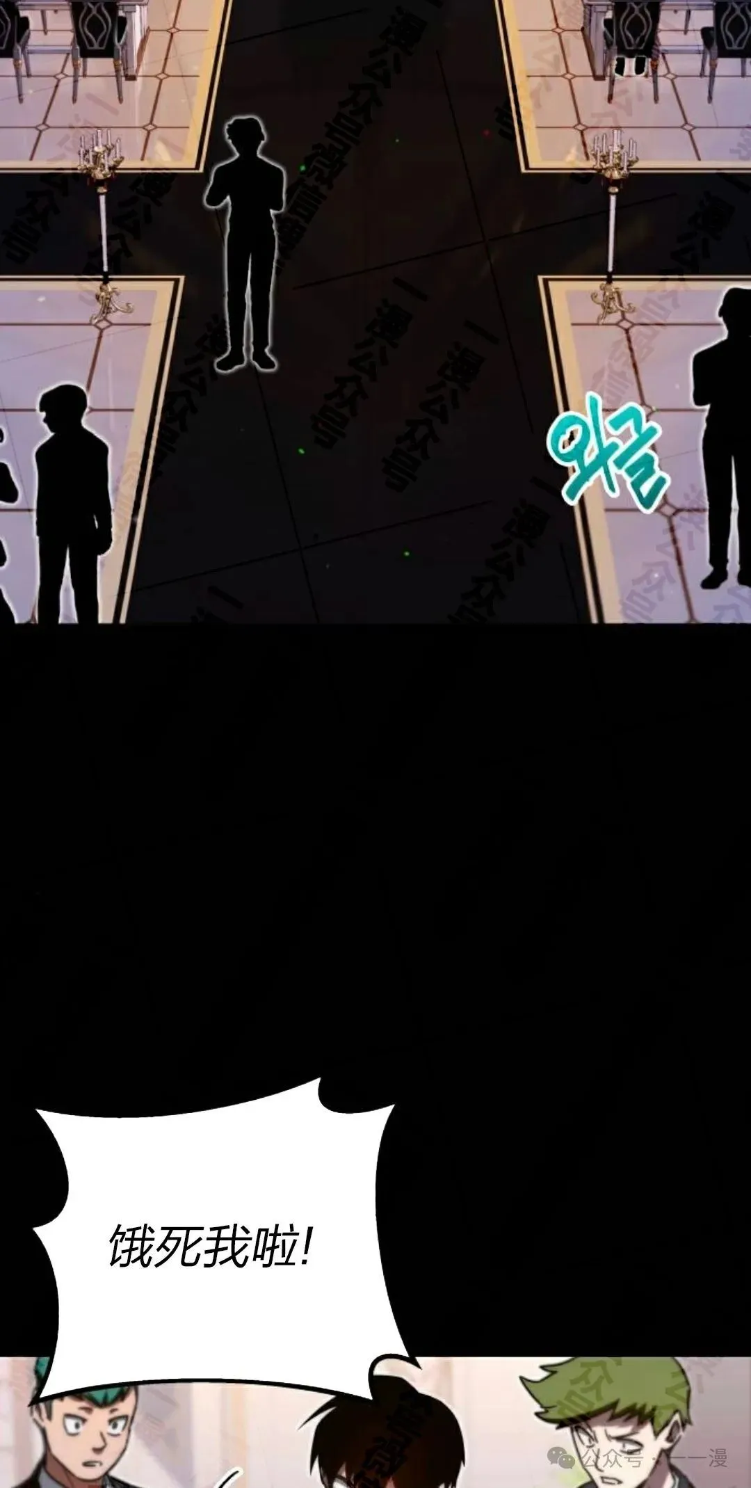 5 第8页