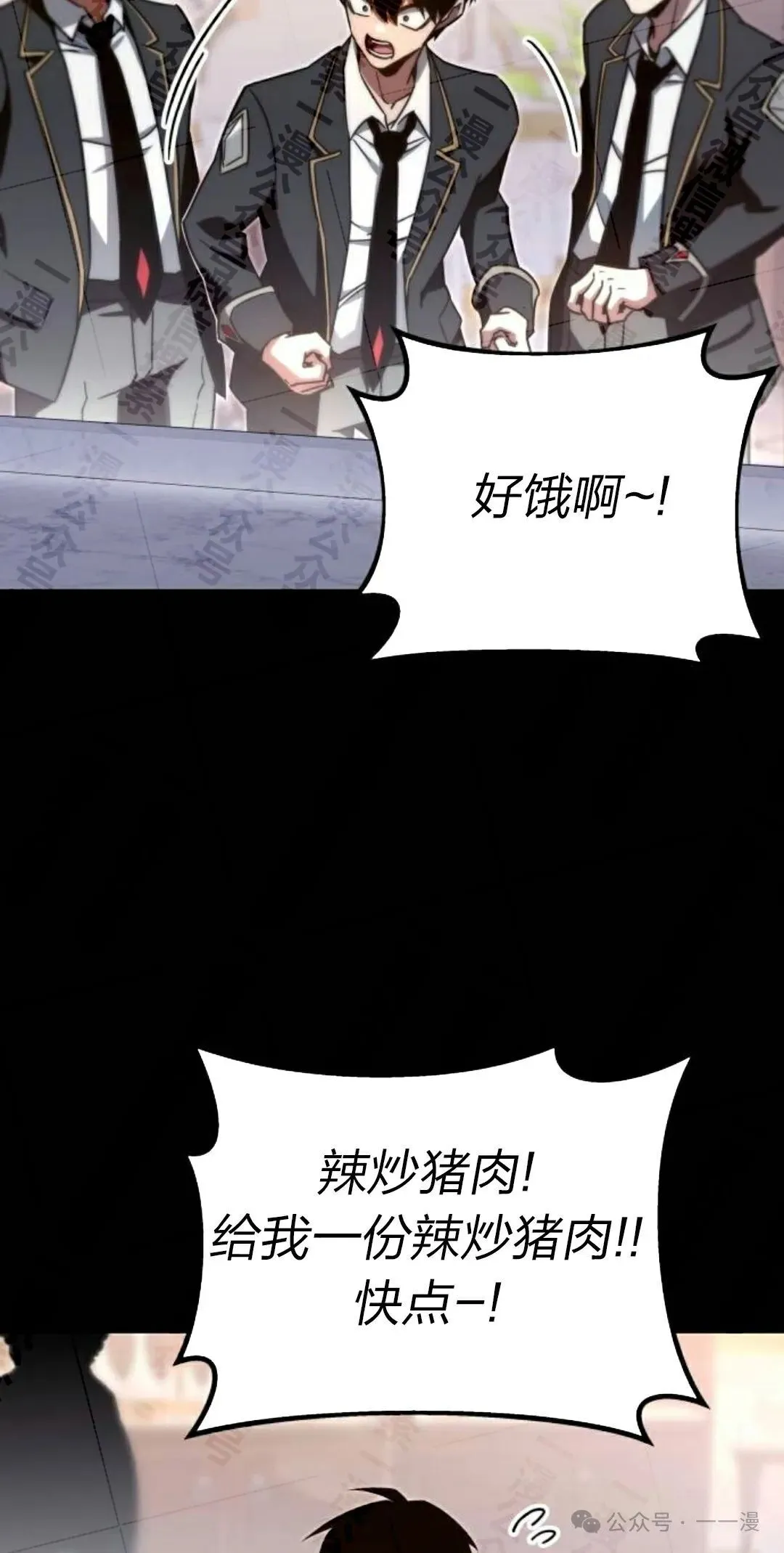 5 第9页