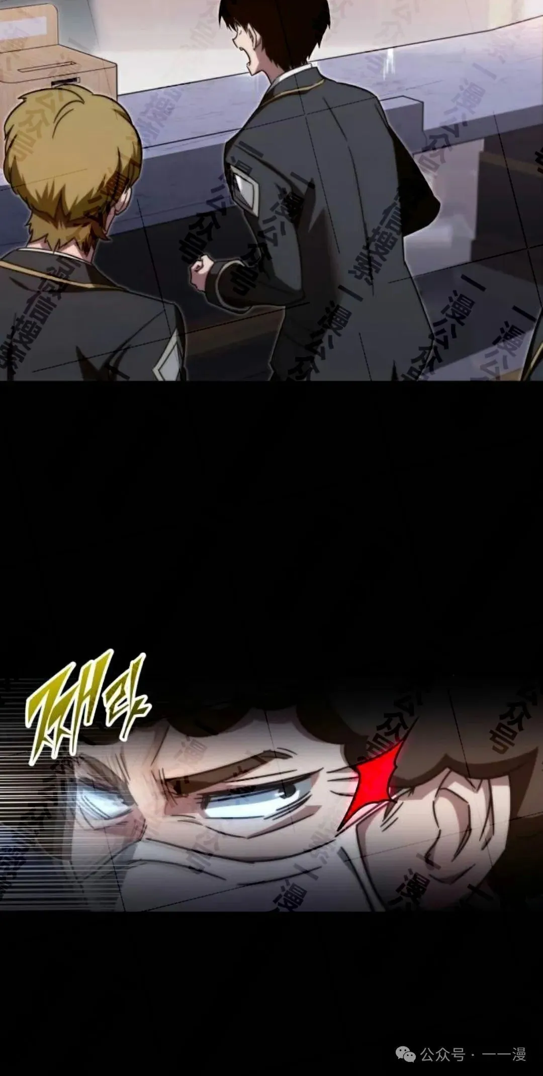 5 第10页