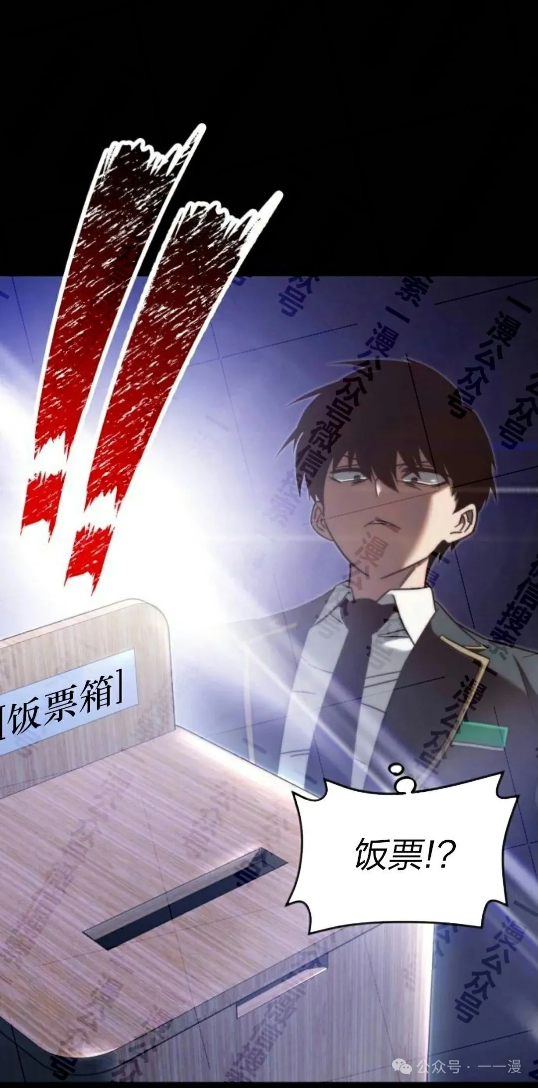 5 第11页