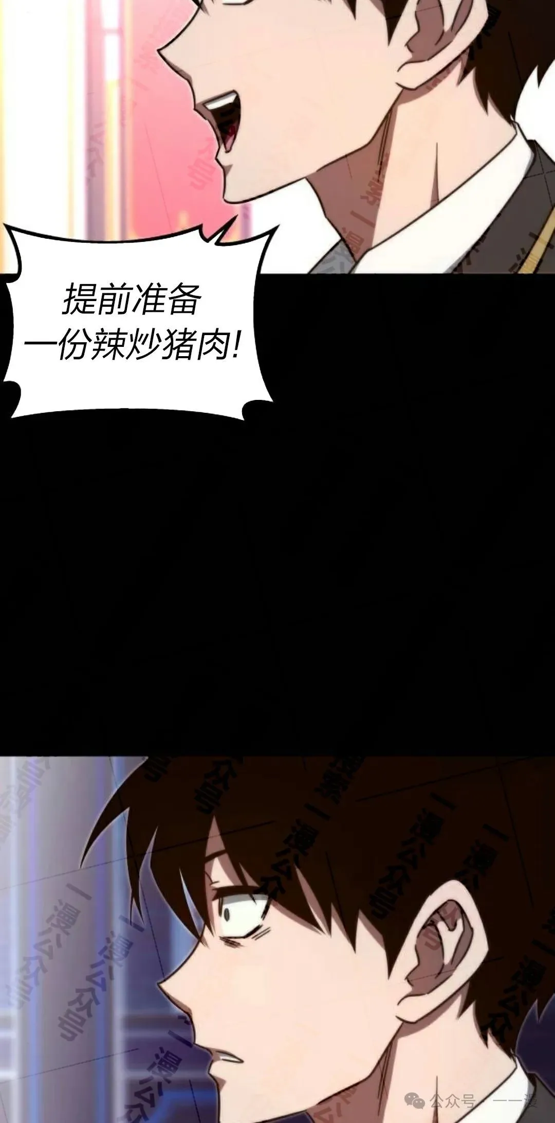 5 第13页