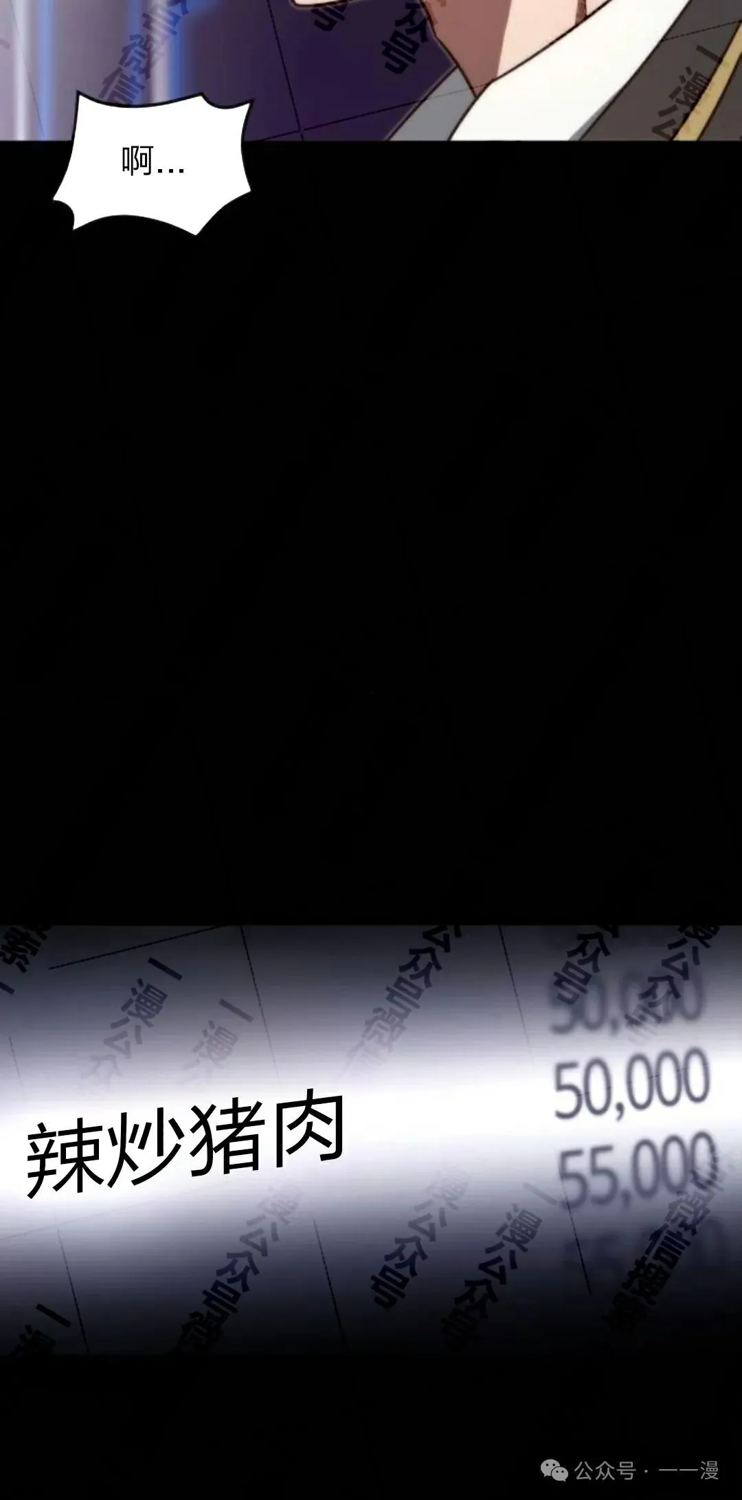 5 第14页