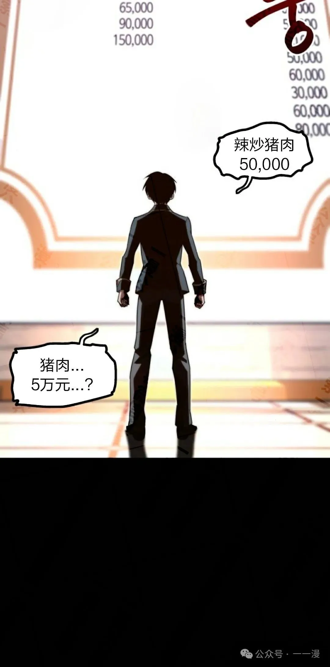 5 第16页