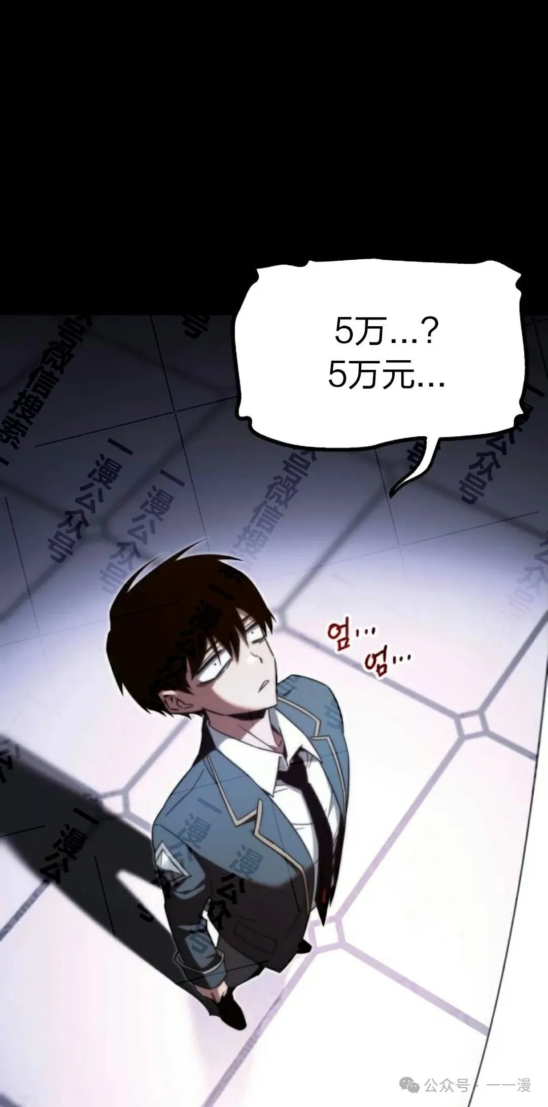 5 第17页