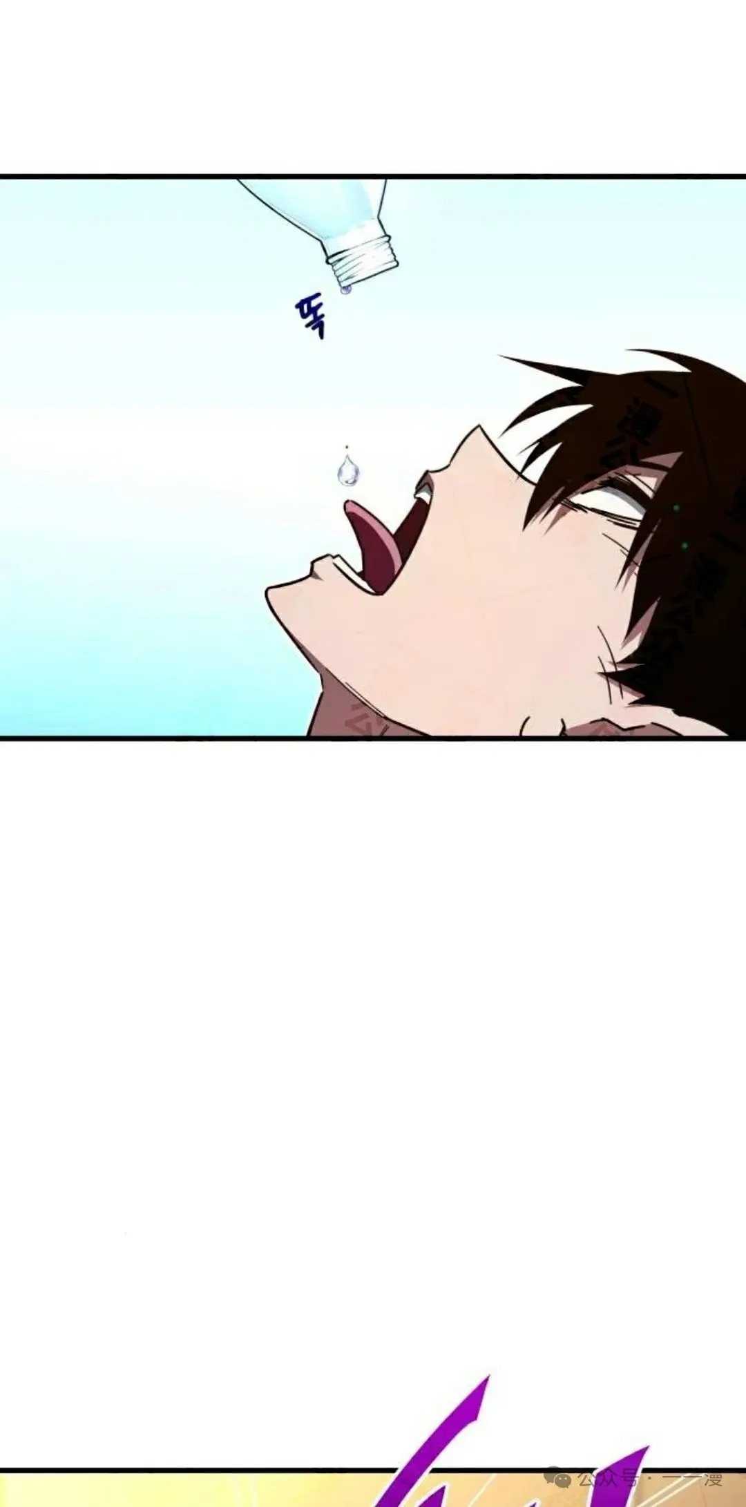 5 第19页