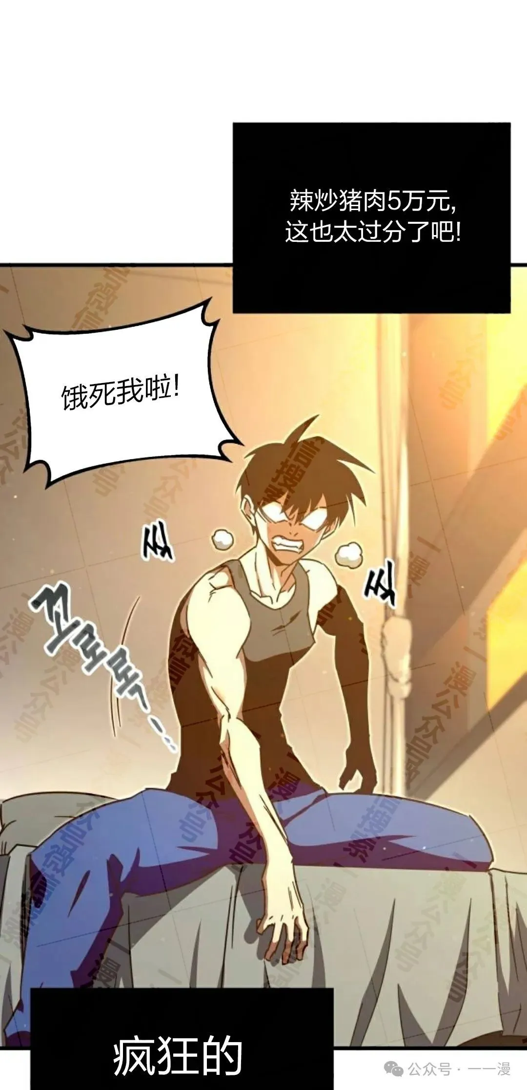 5 第21页