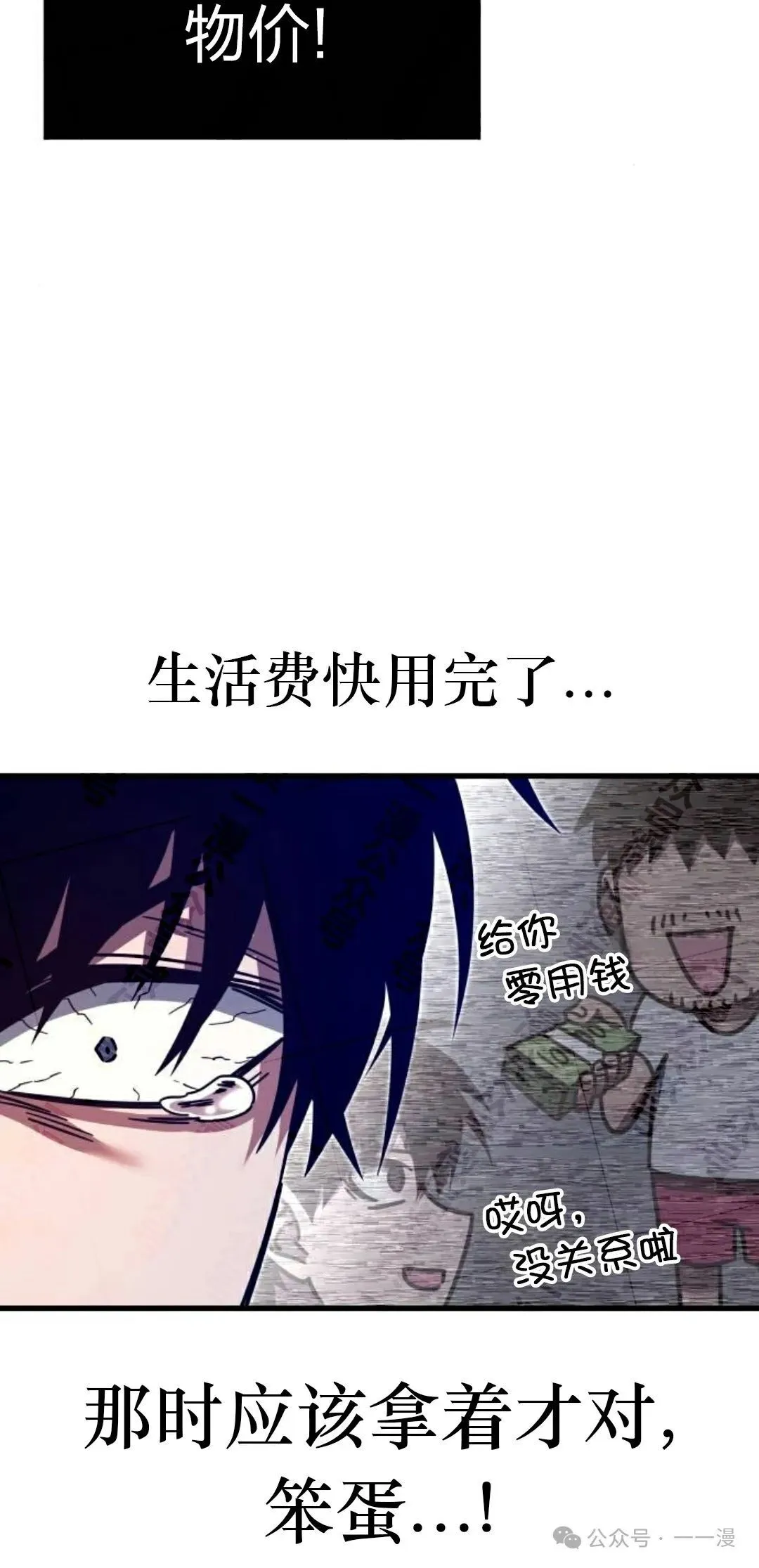 5 第22页