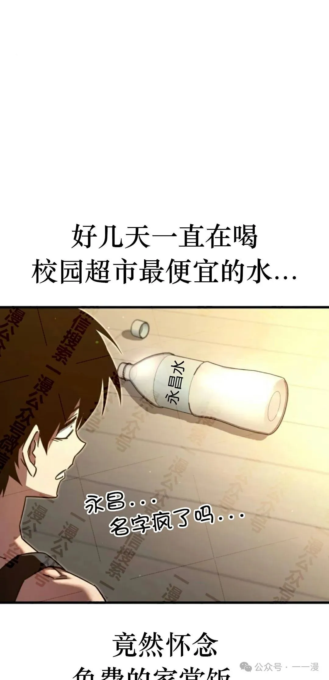 5 第23页