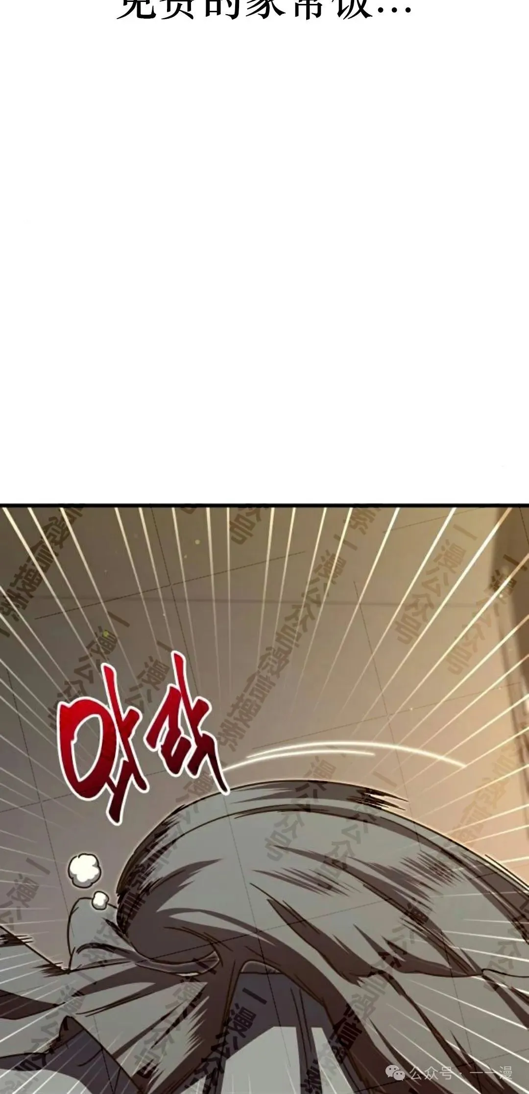 5 第24页
