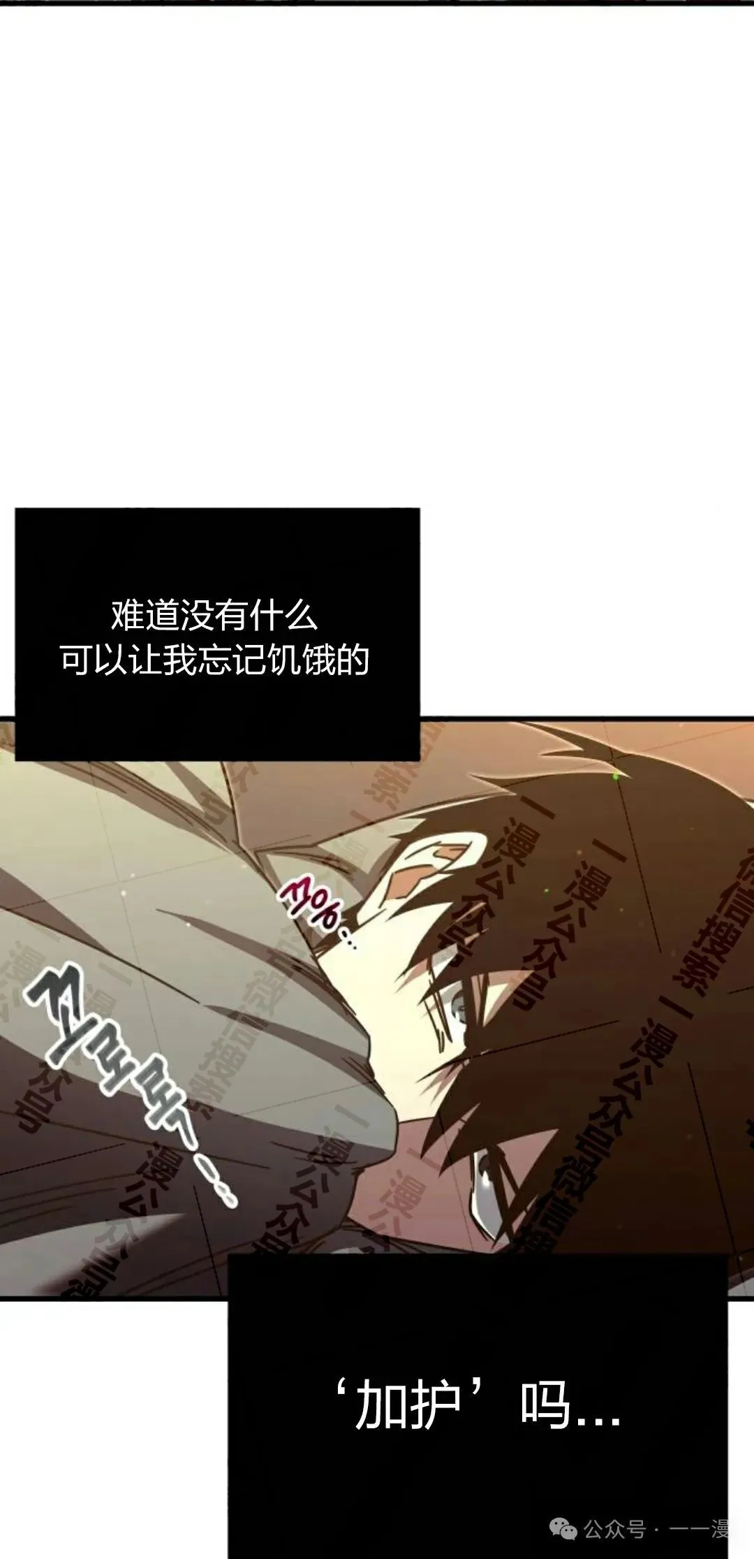 5 第25页