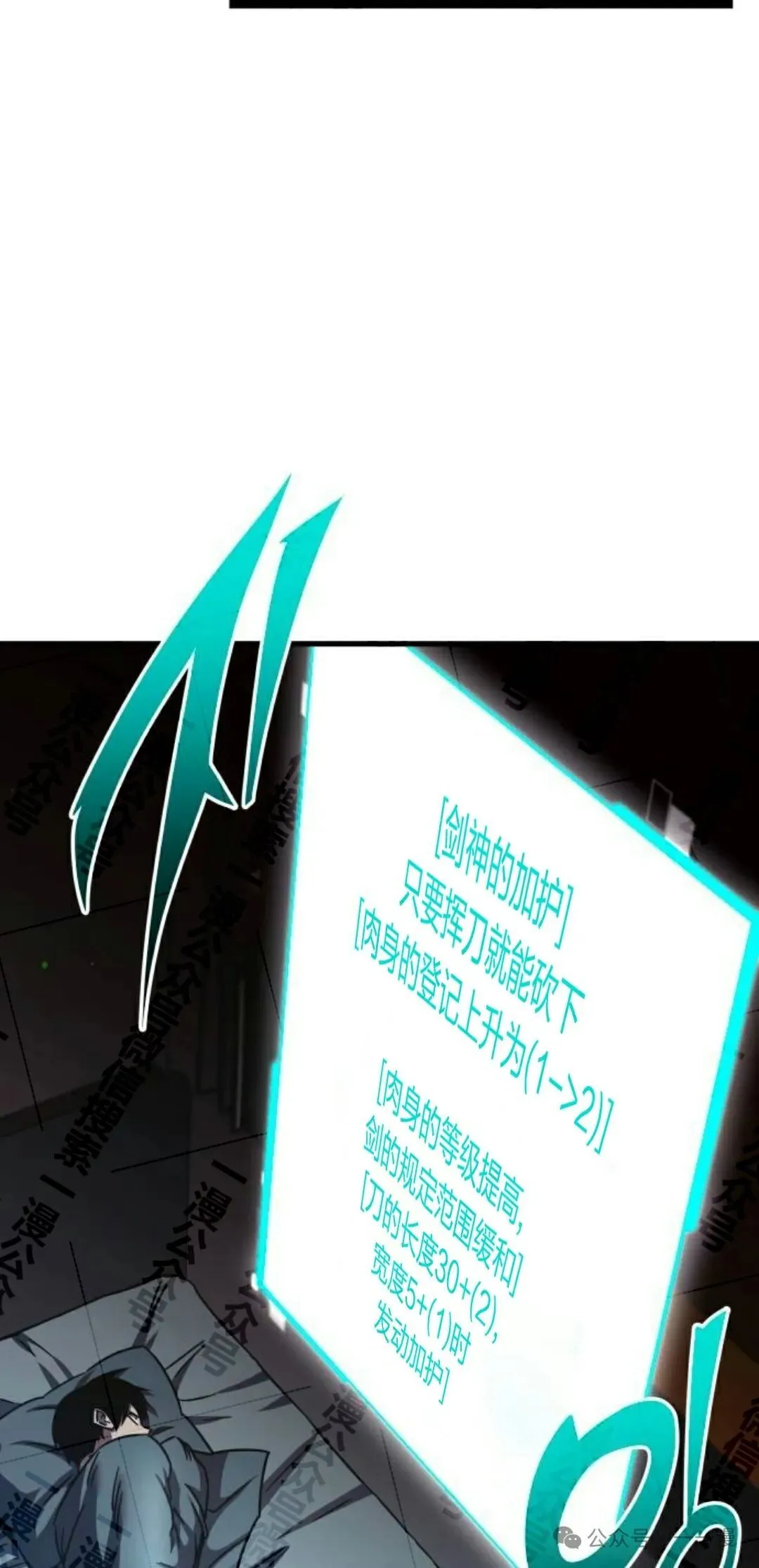 5 第26页