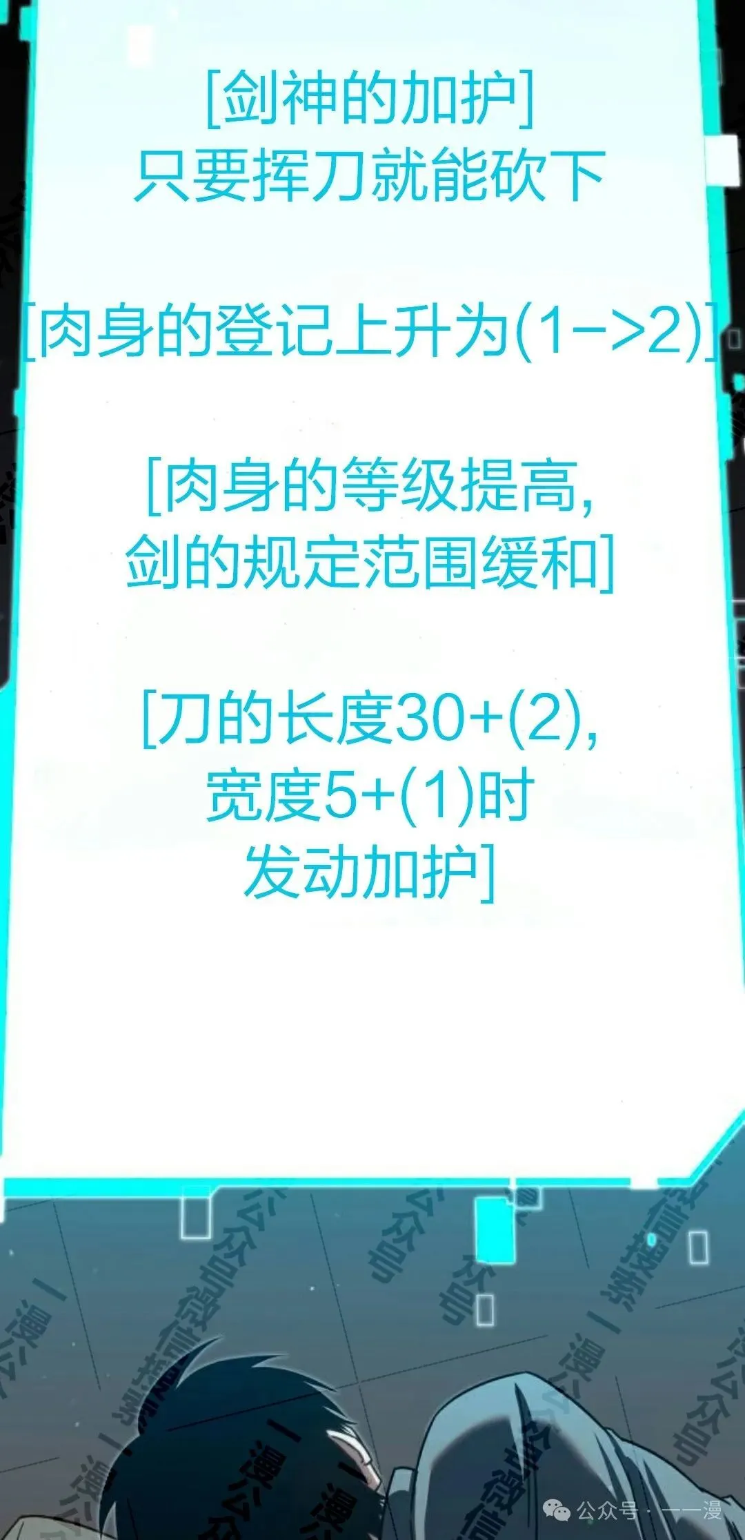 5 第28页