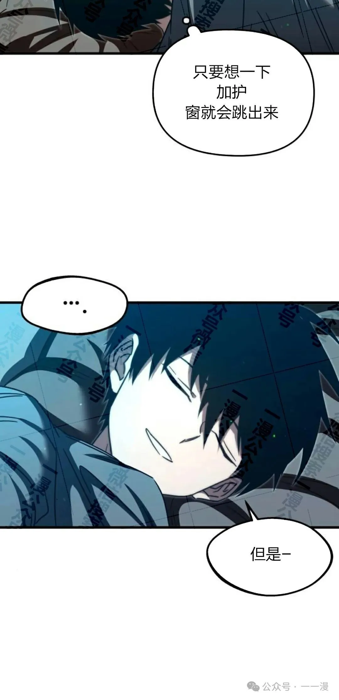 5 第29页