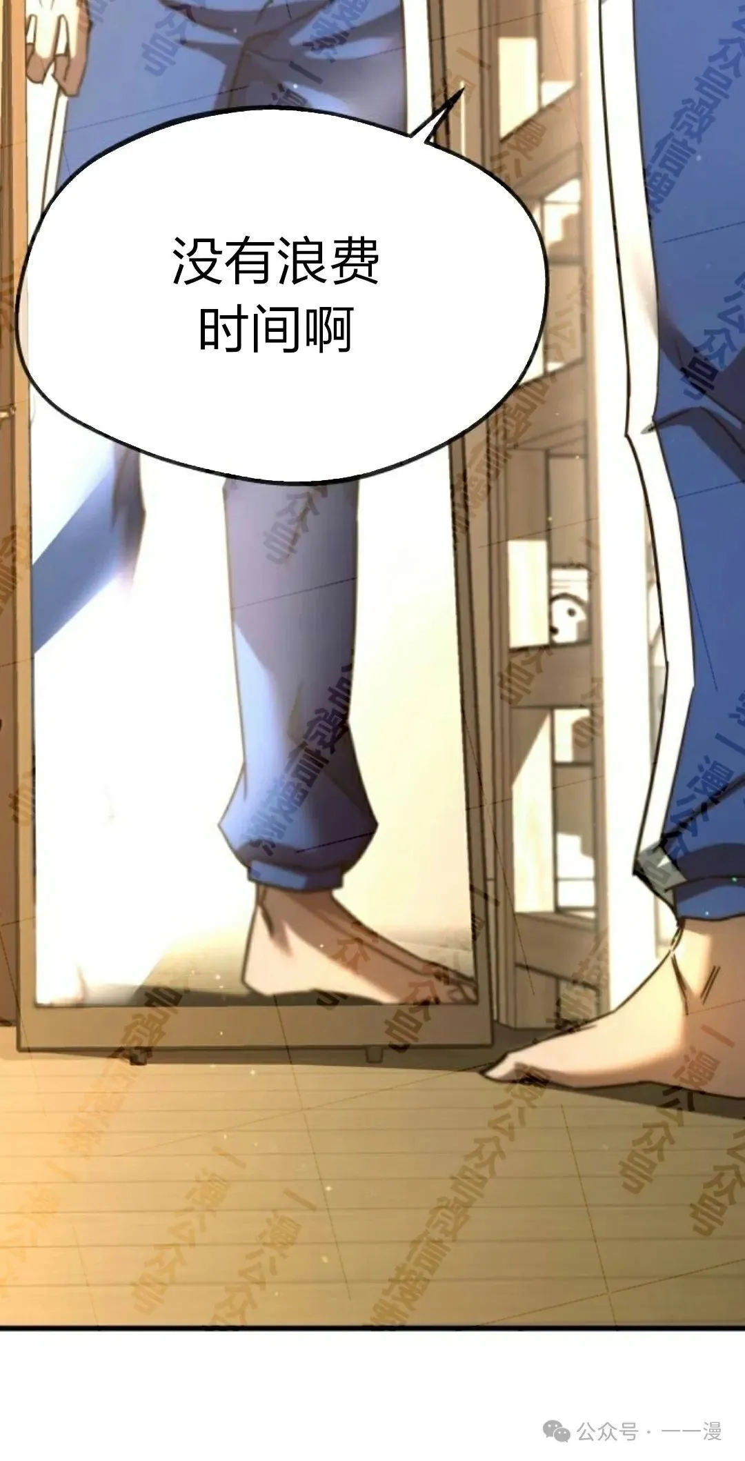 5 第32页