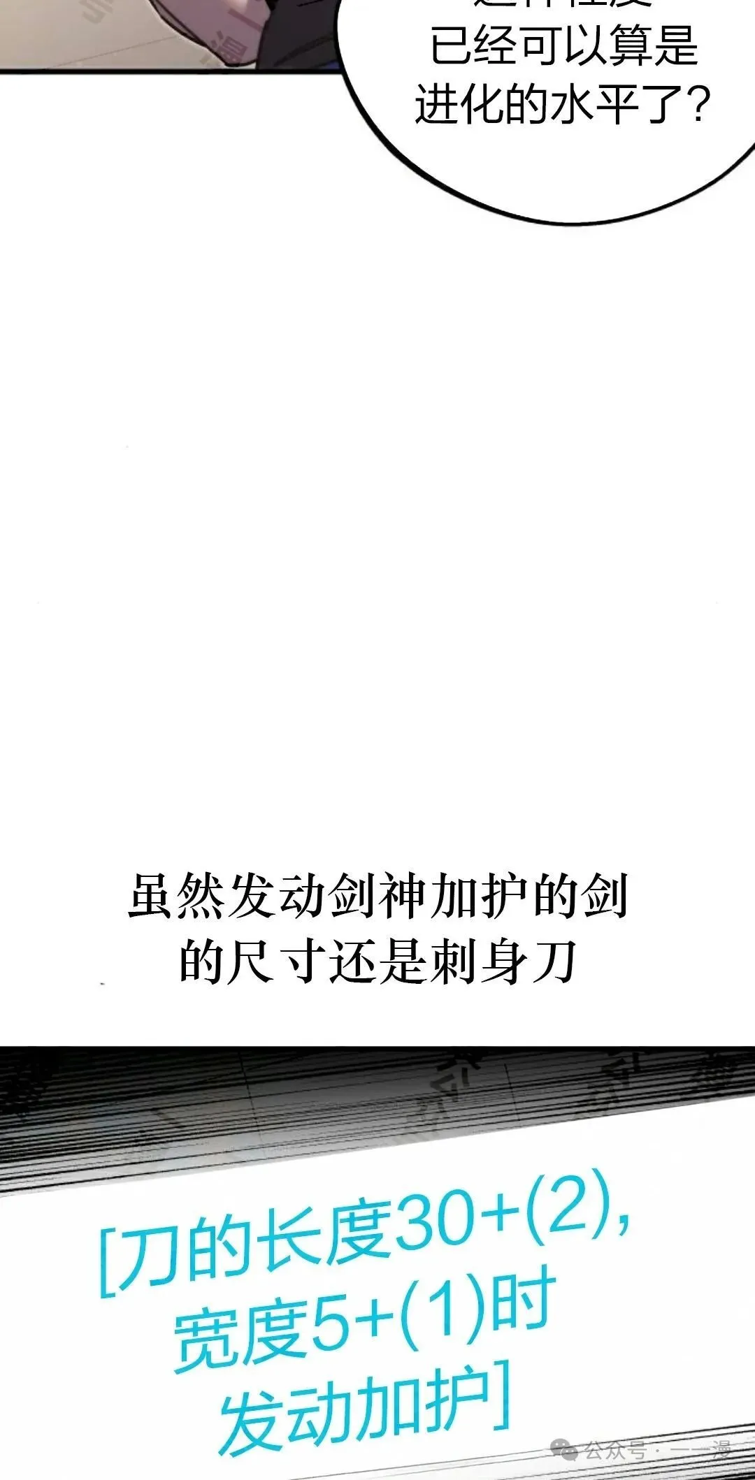 5 第34页