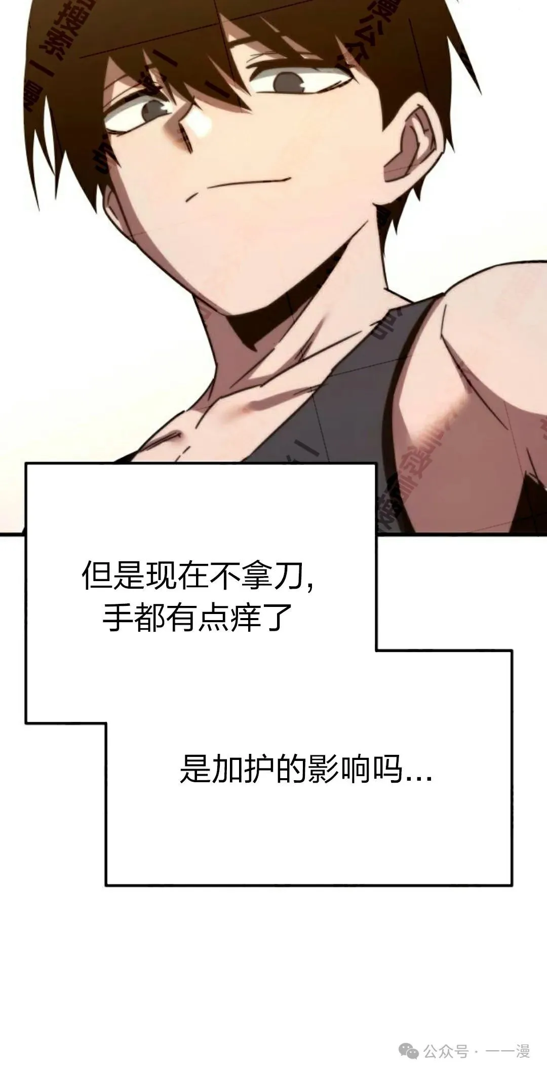 5 第37页