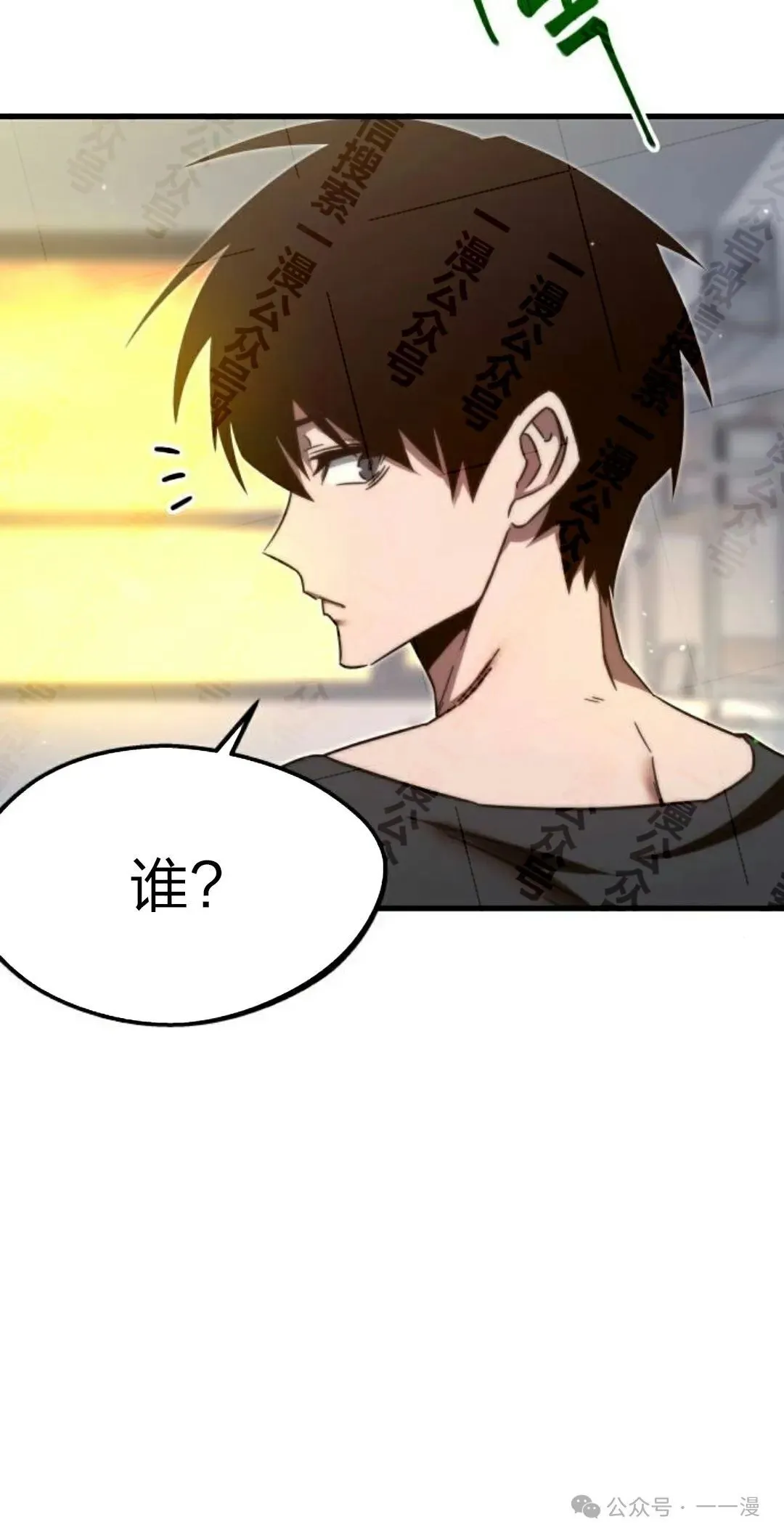 5 第39页