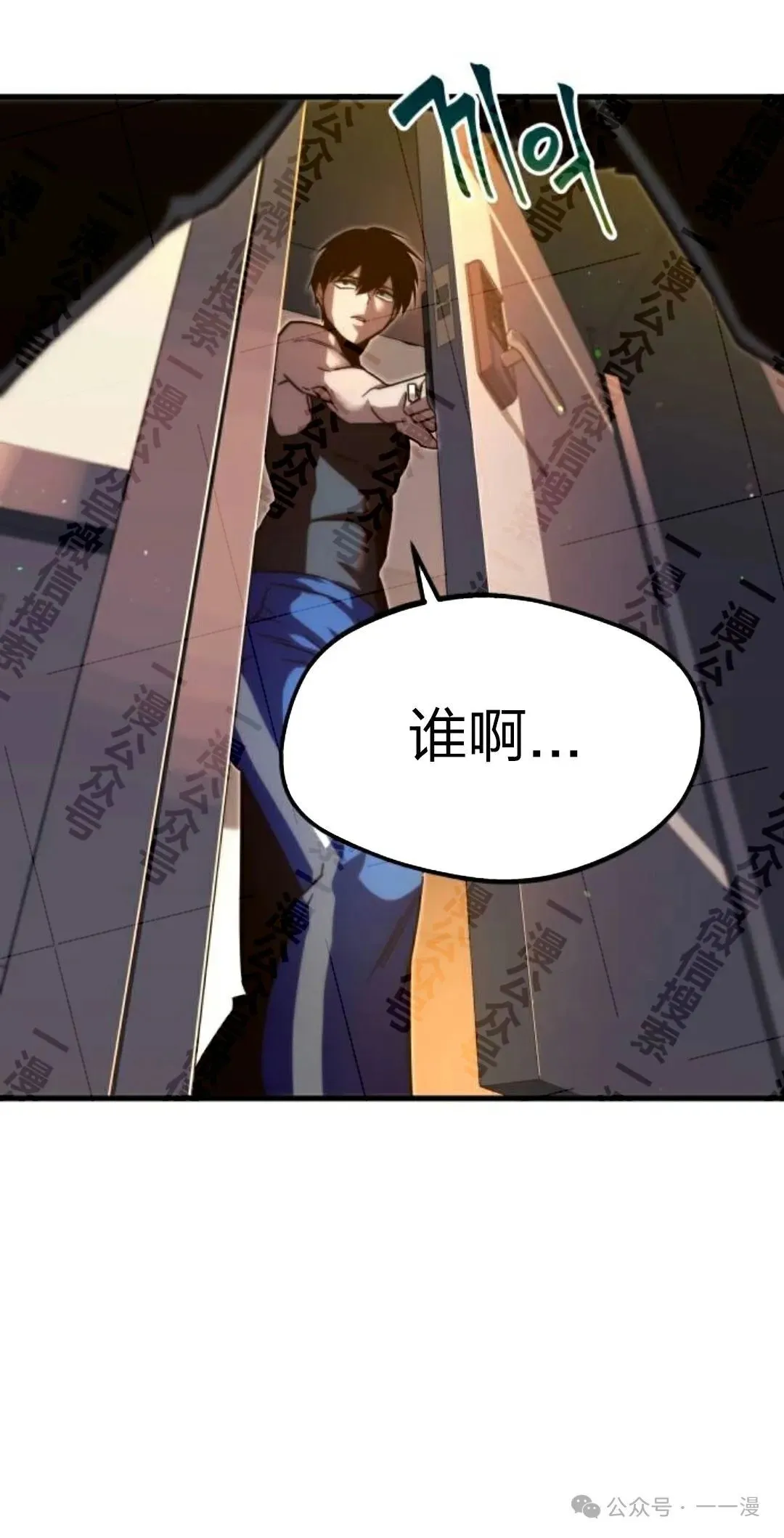 5 第40页